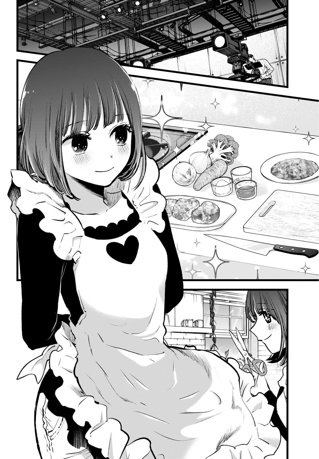 Oshi No Ko Bölüm 120 - Sayfa 8