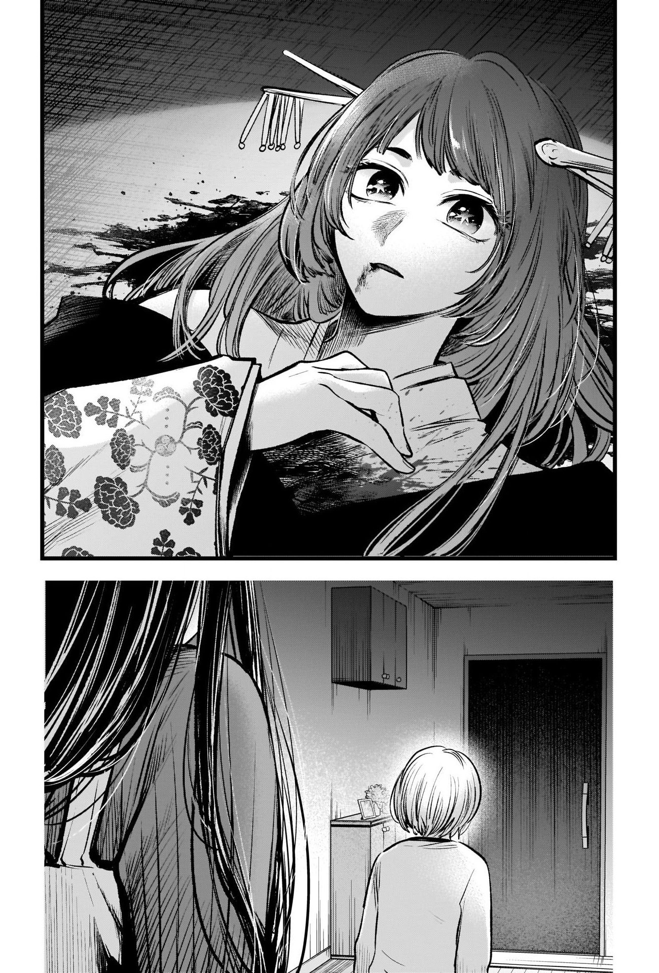 Oshi No Ko Bölüm 65 - Sayfa 12