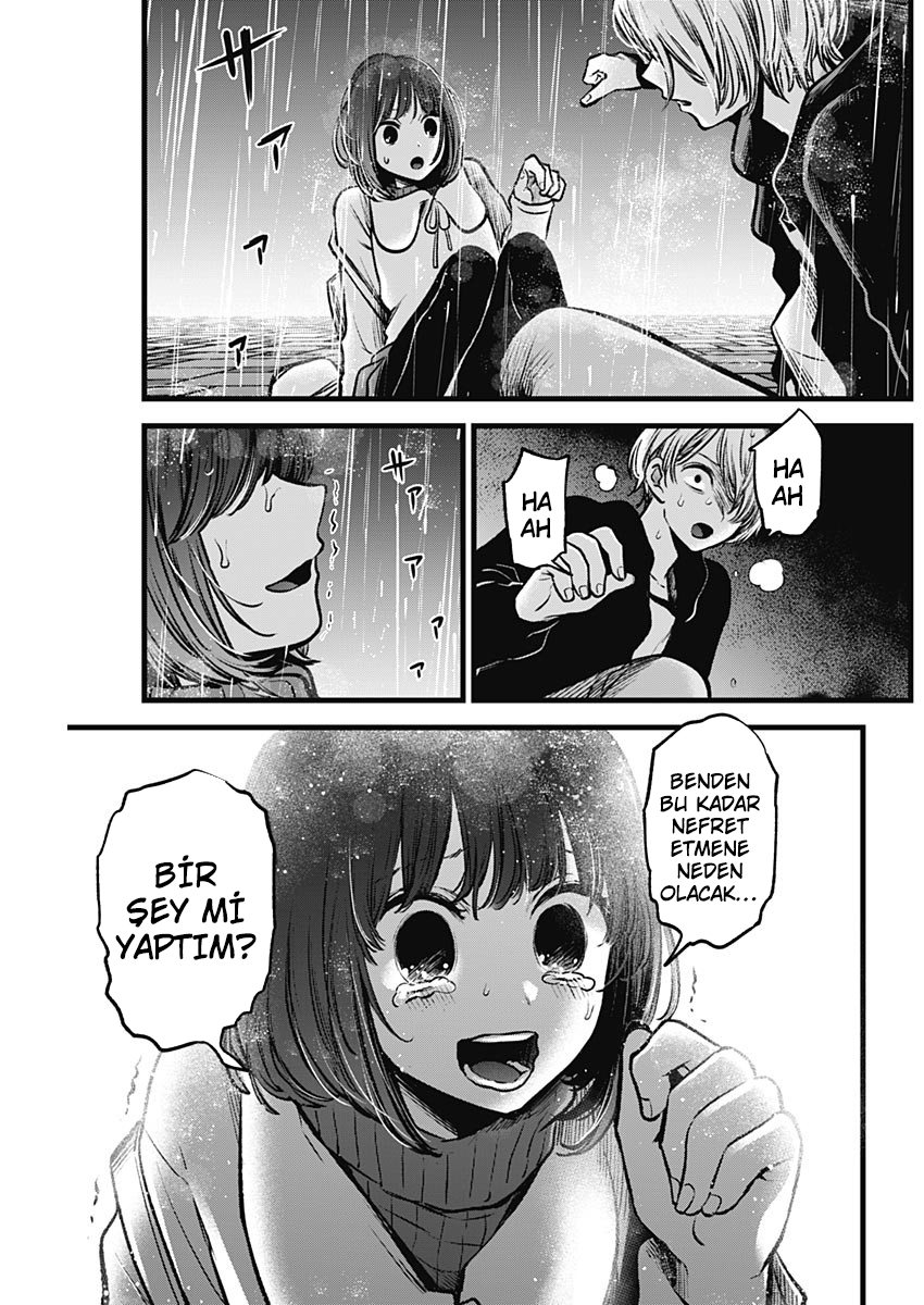Oshi No Ko Bölüm 95 - Sayfa 17