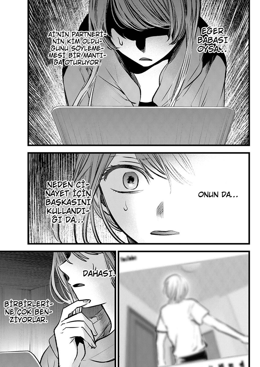 Oshi No Ko Bölüm 96 - Sayfa 17