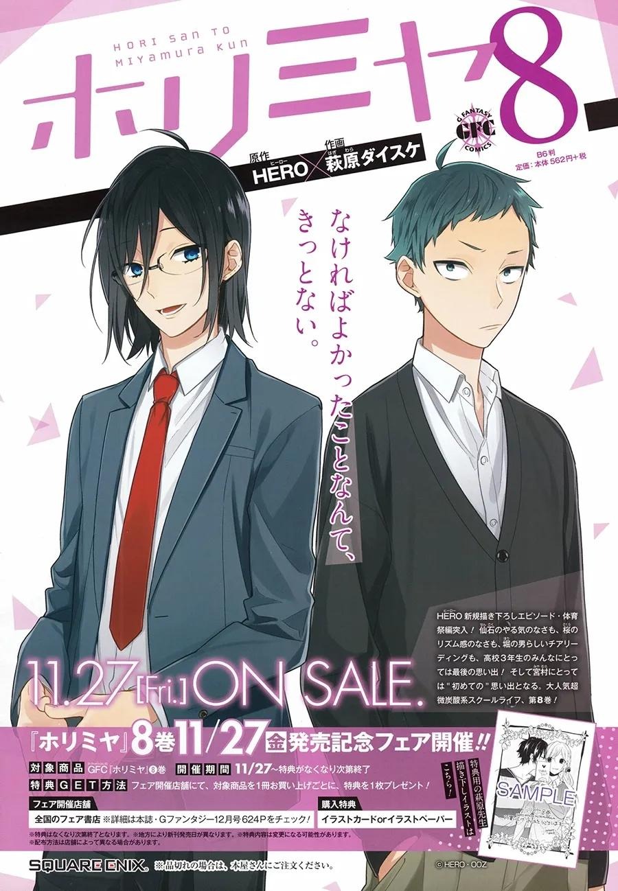 Horimiya Bölüm 57 - Sayfa 4