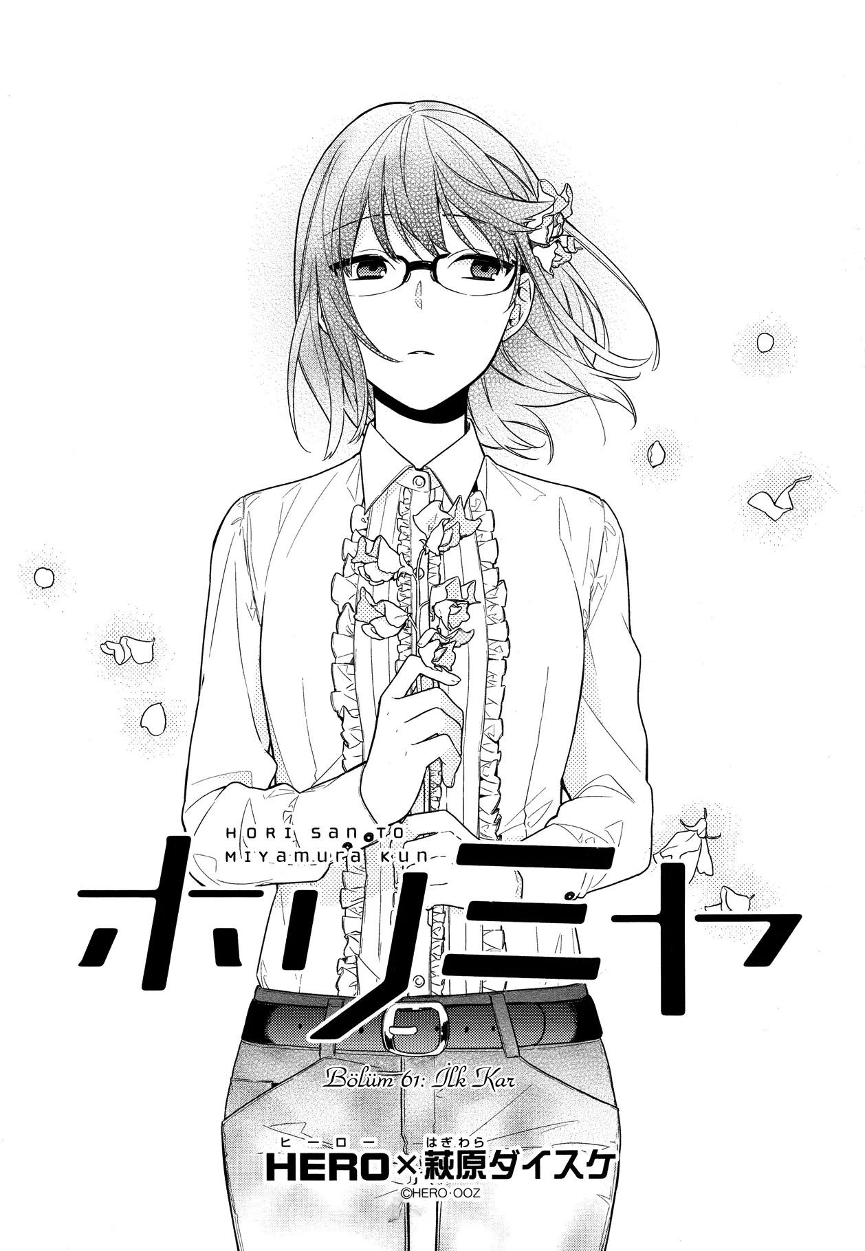 Horimiya Bölüm 61 - Sayfa 1