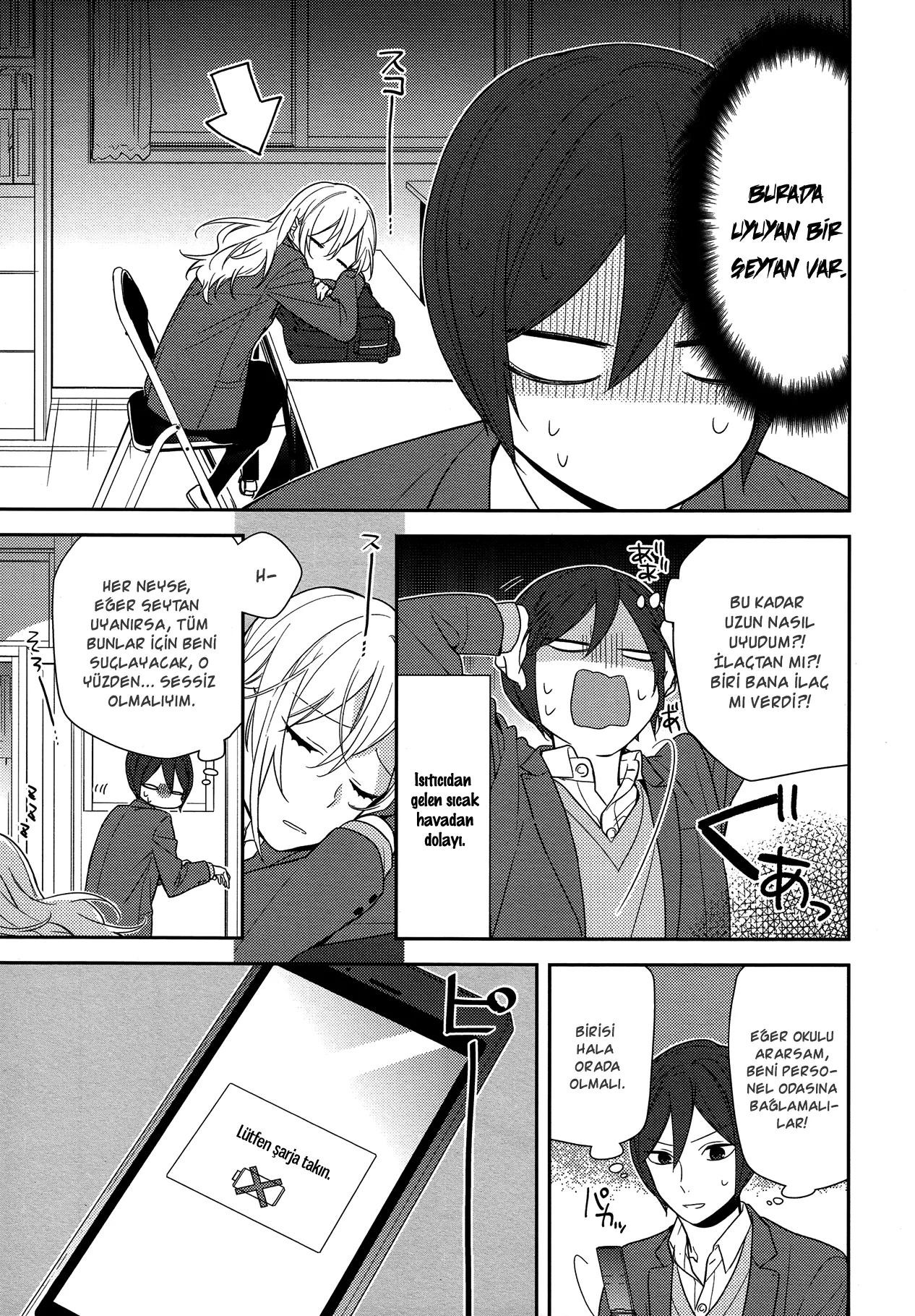 Horimiya Bölüm 69 - Sayfa 3