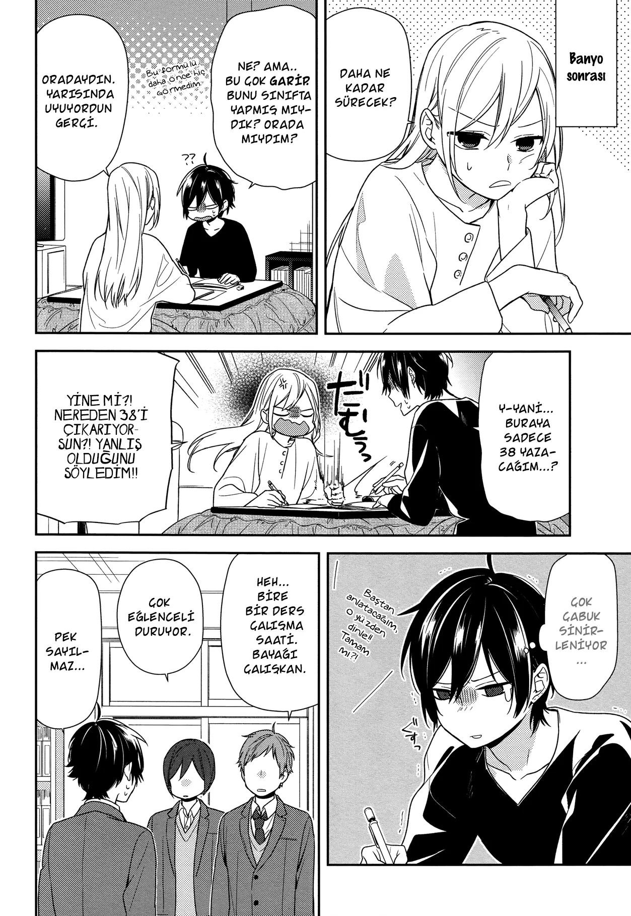 Horimiya Bölüm 71 - Sayfa 16