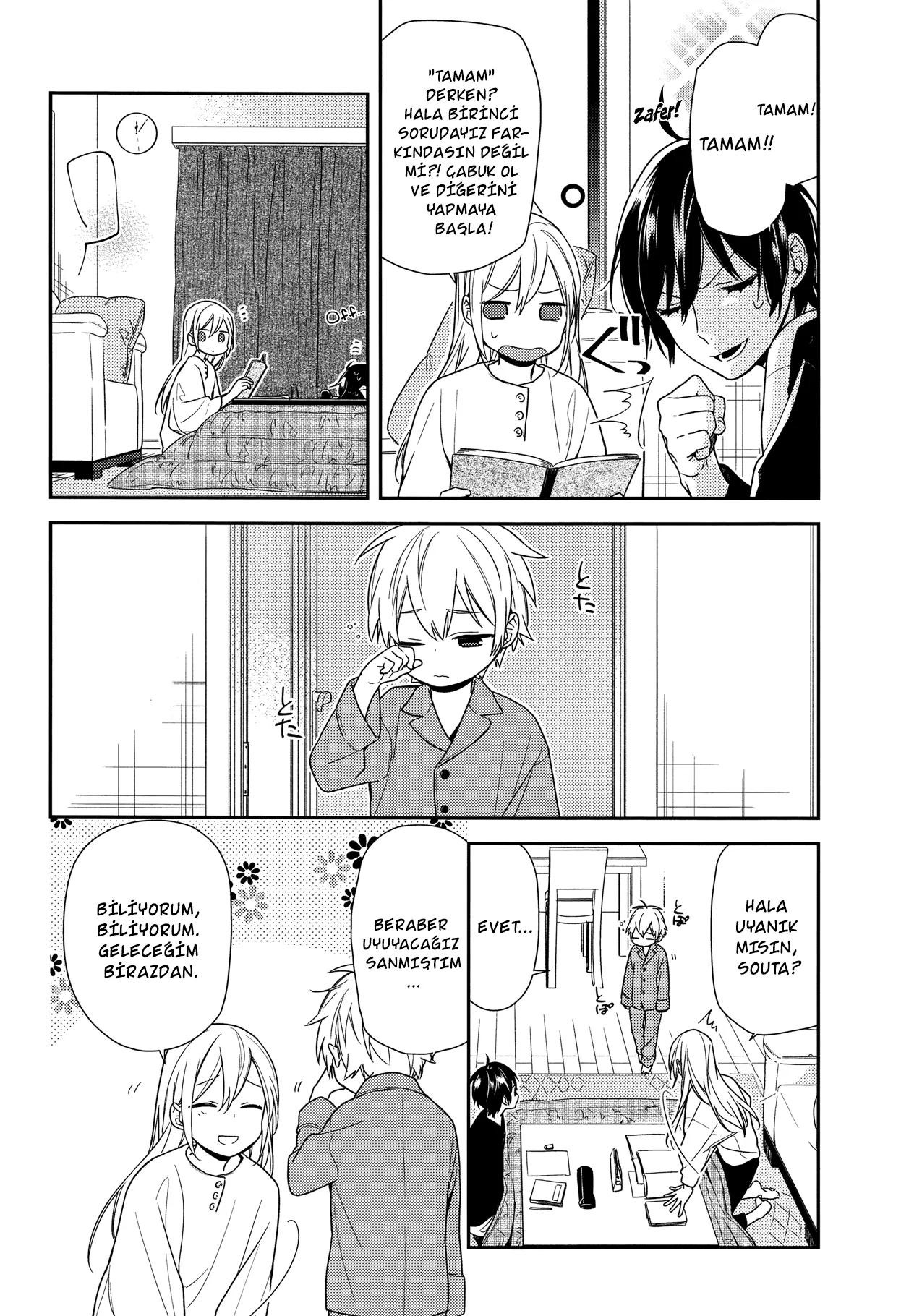 Horimiya Bölüm 71 - Sayfa 18