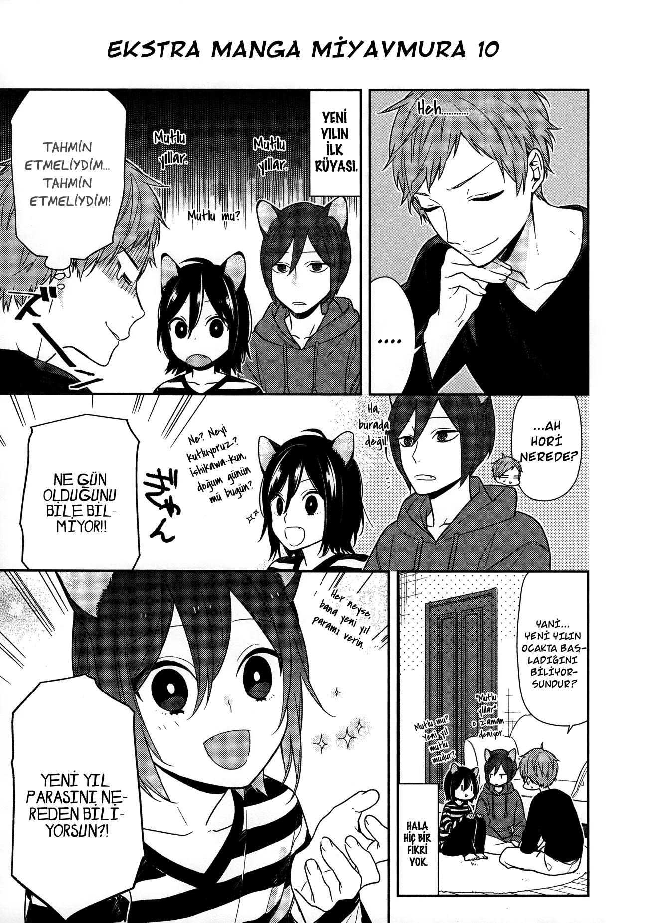 Horimiya Bölüm 71.5 - Sayfa 2