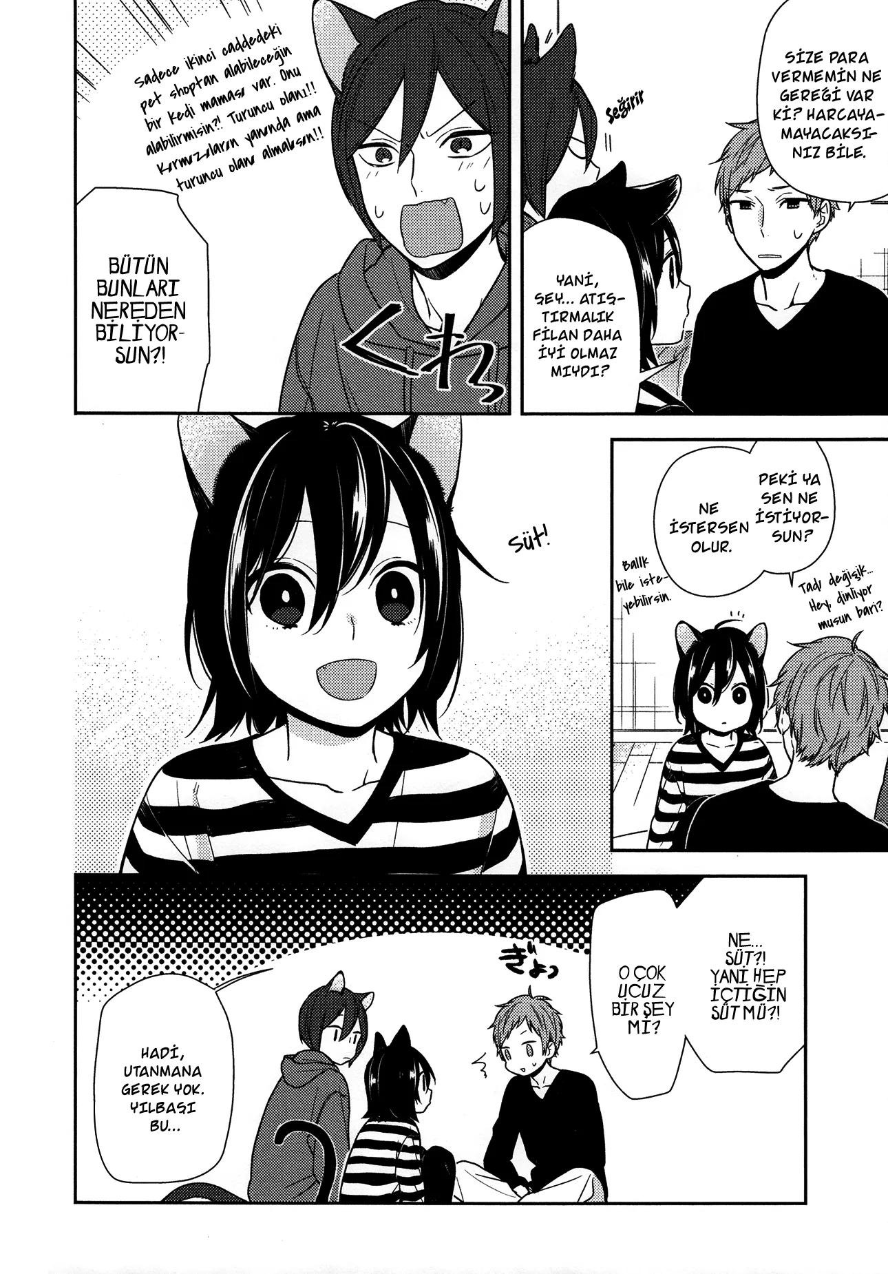 Horimiya Bölüm 71.5 - Sayfa 3