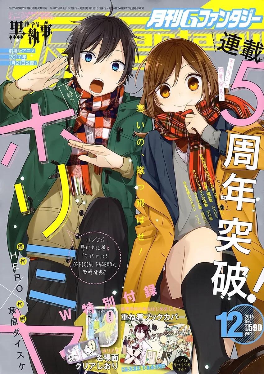 Horimiya Bölüm 72 - Sayfa 1