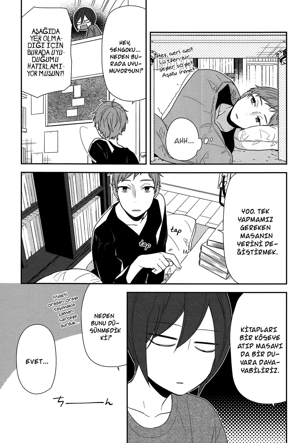 Horimiya Bölüm 72 - Sayfa 17