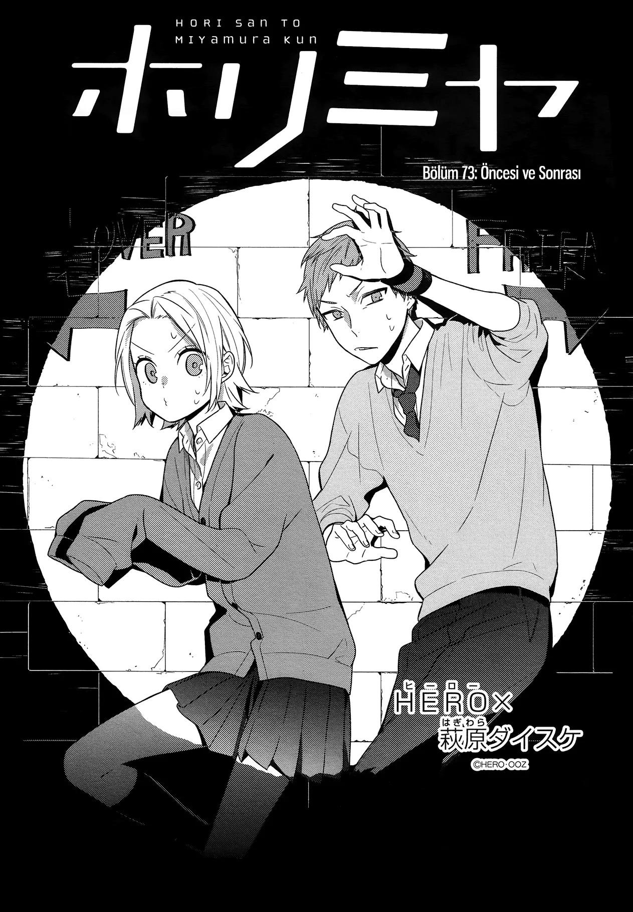 Horimiya Bölüm 73 - Sayfa 5