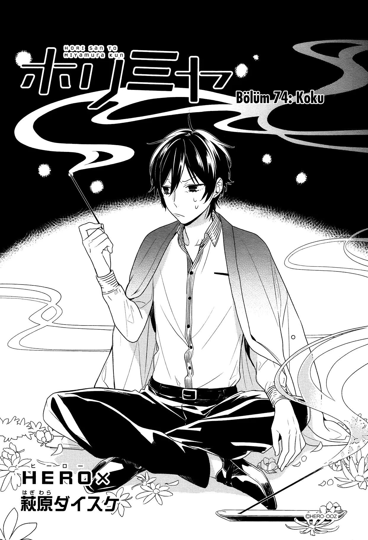 Horimiya Bölüm 74 - Sayfa 2