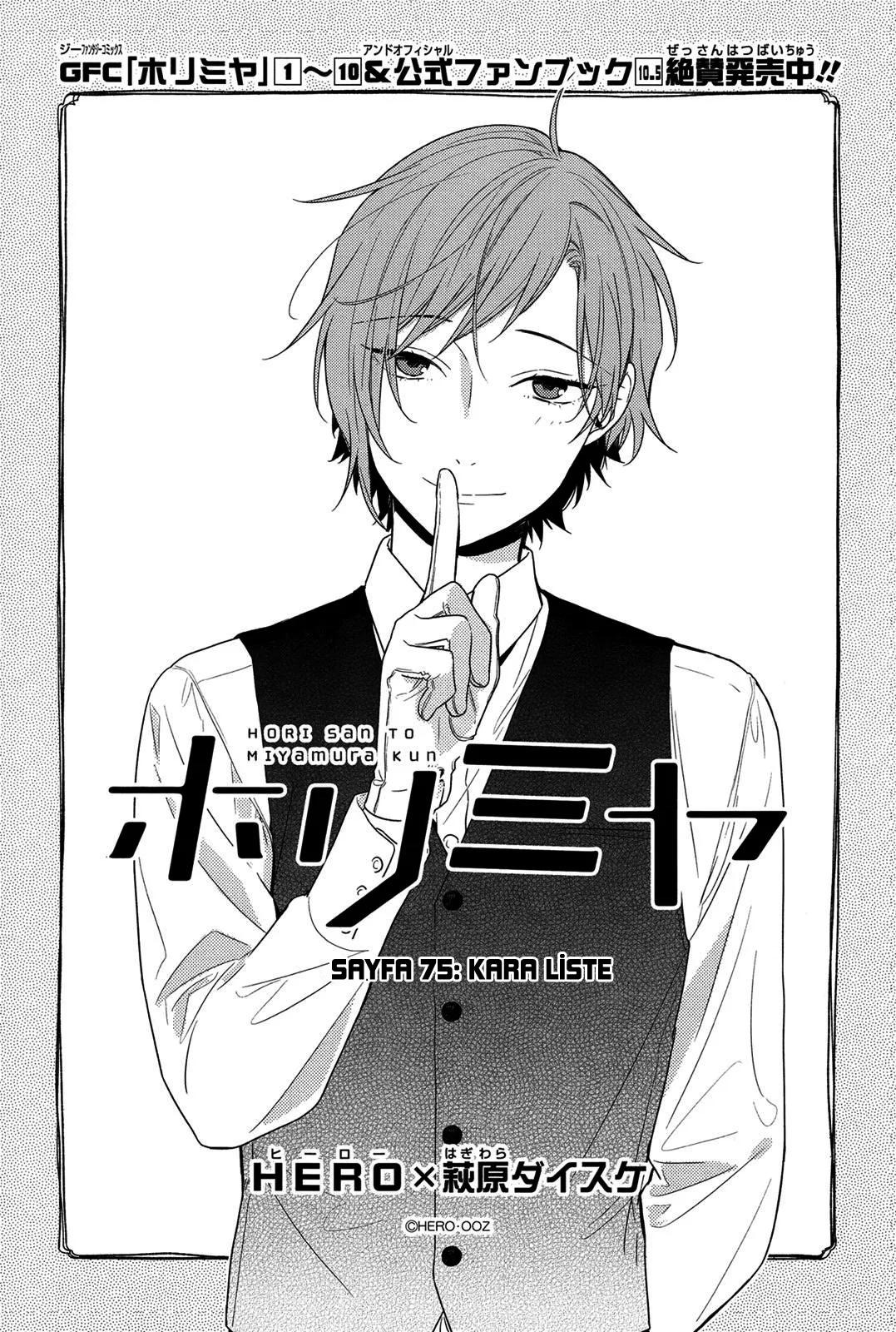 Horimiya Bölüm 75 - Sayfa 3