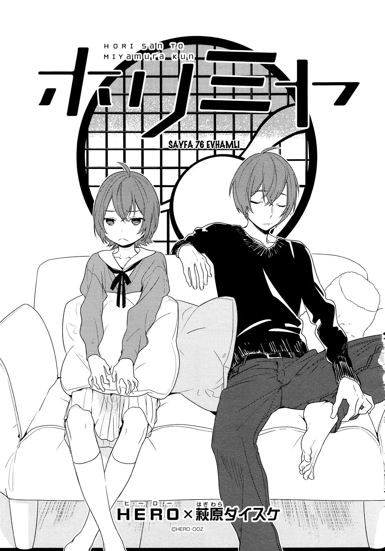 Horimiya Bölüm 76 - Sayfa 5