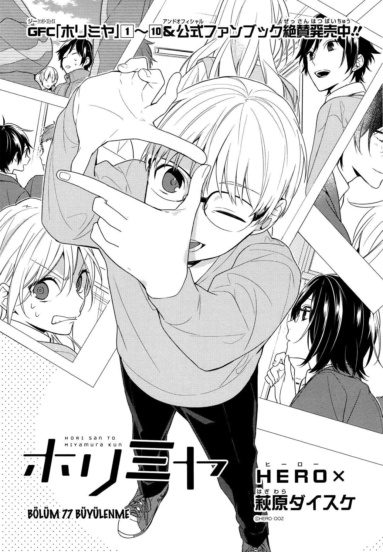 Horimiya Bölüm 77 - Sayfa 1