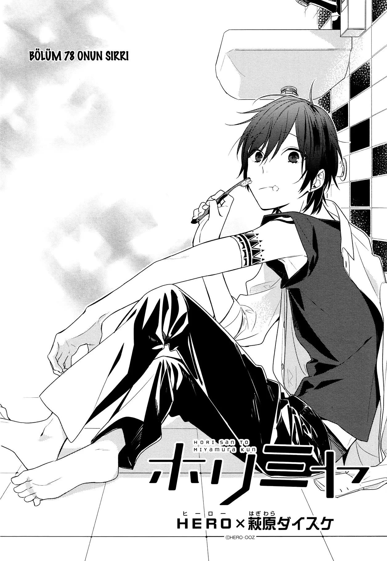 Horimiya Bölüm 78 - Sayfa 2