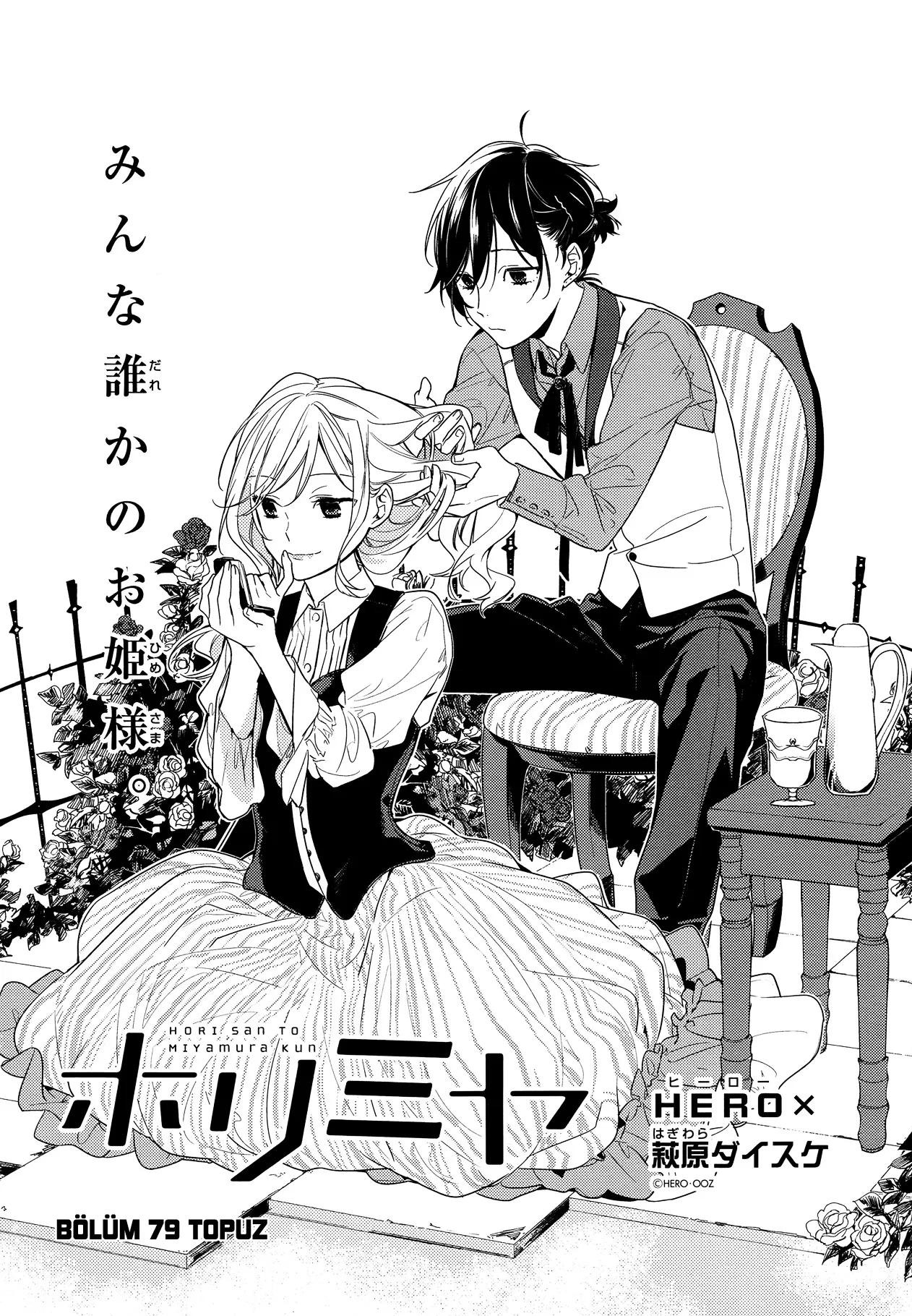 Horimiya Bölüm 79 - Sayfa 2