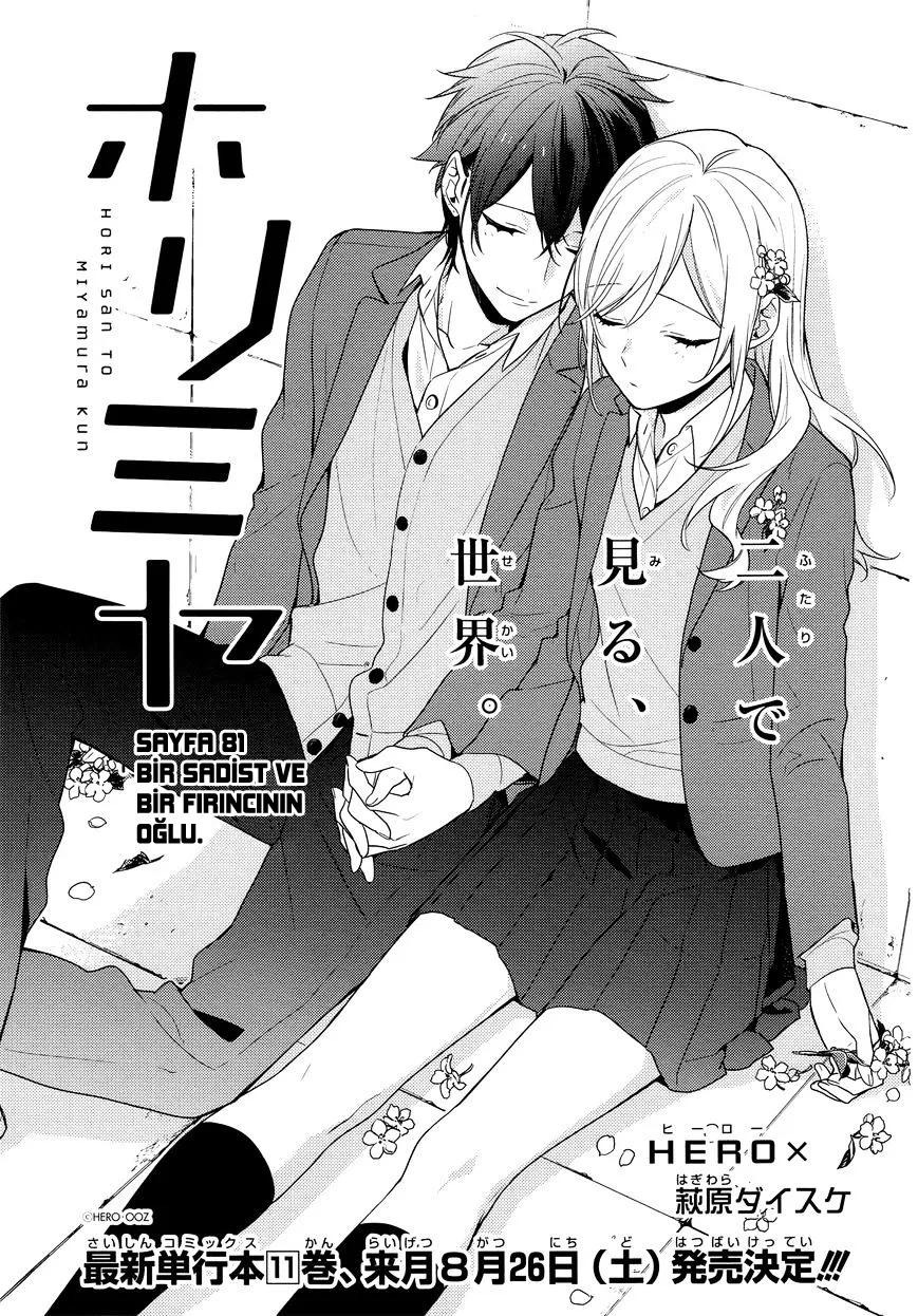 Horimiya Bölüm 81 - Sayfa 1