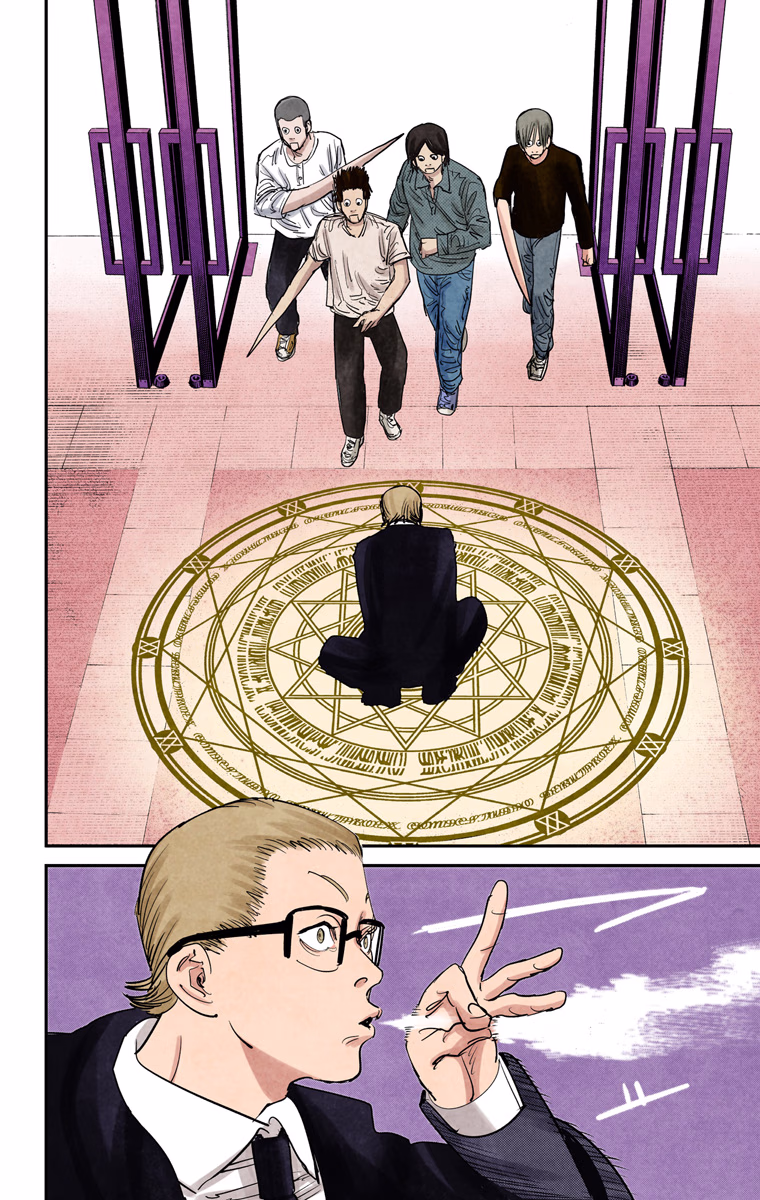 Chainsaw Man Bölüm 59 - Sayfa 7