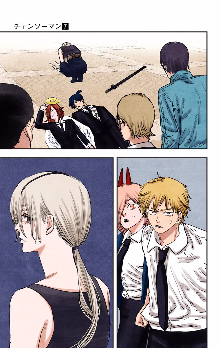 Chainsaw Man Bölüm 60 - Sayfa 17