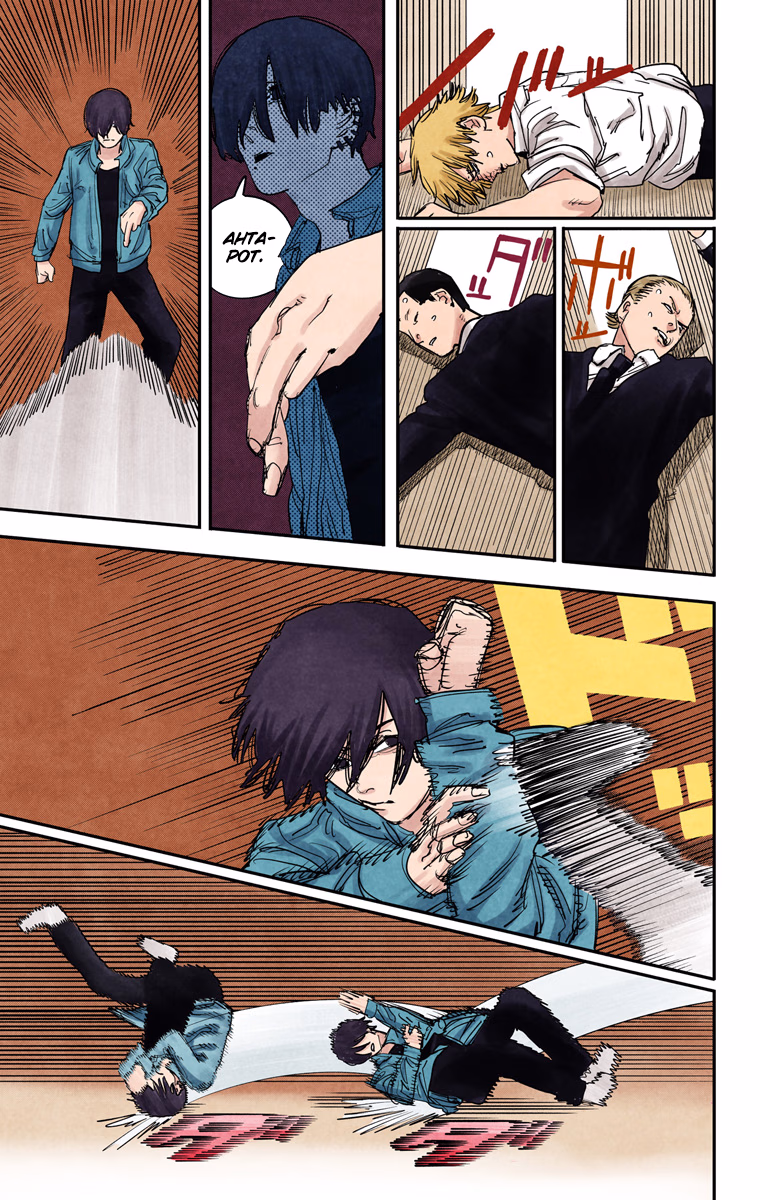Chainsaw Man Bölüm 61 - Sayfa 7