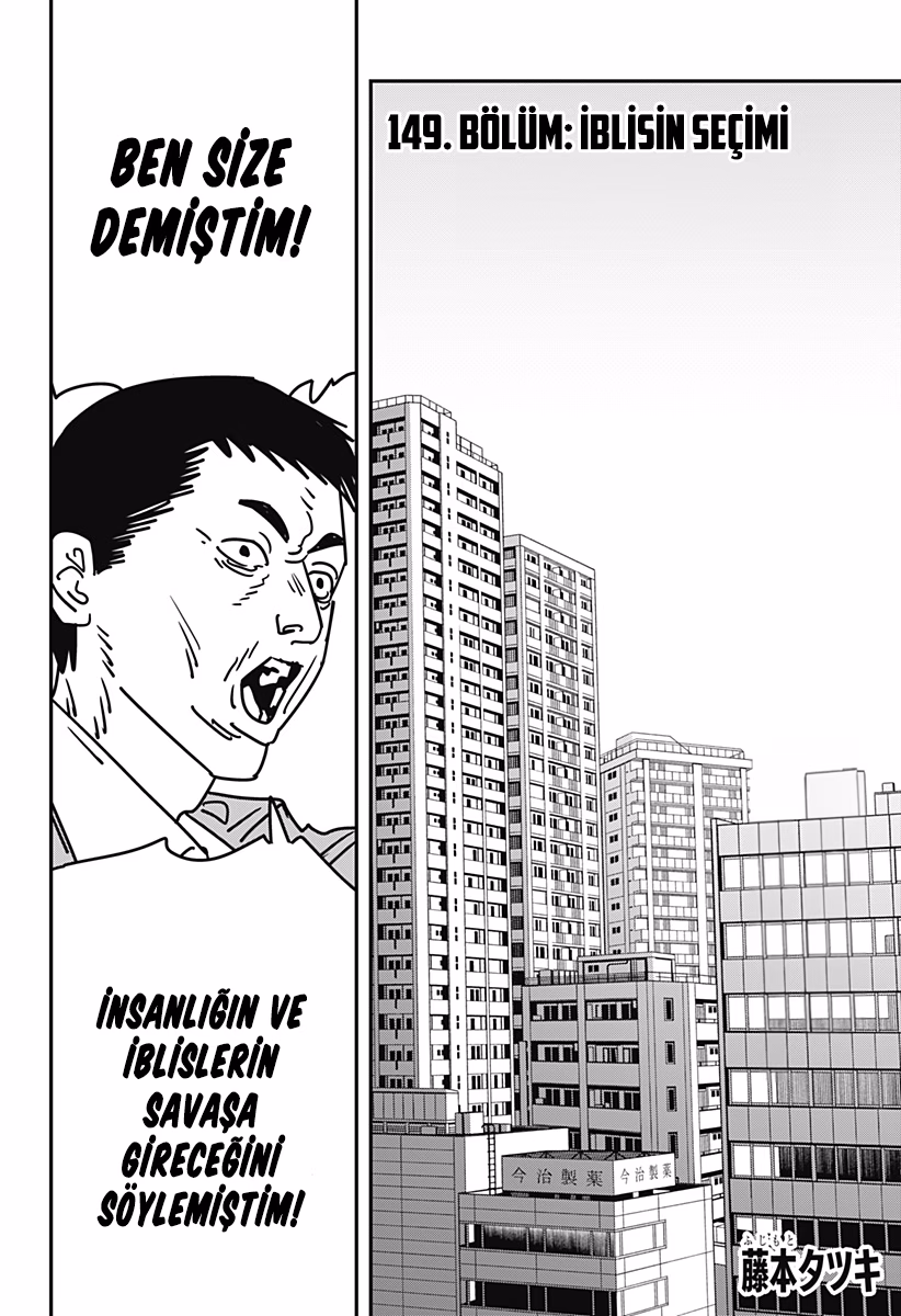 Chainsaw Man Bölüm 149 - Sayfa 1