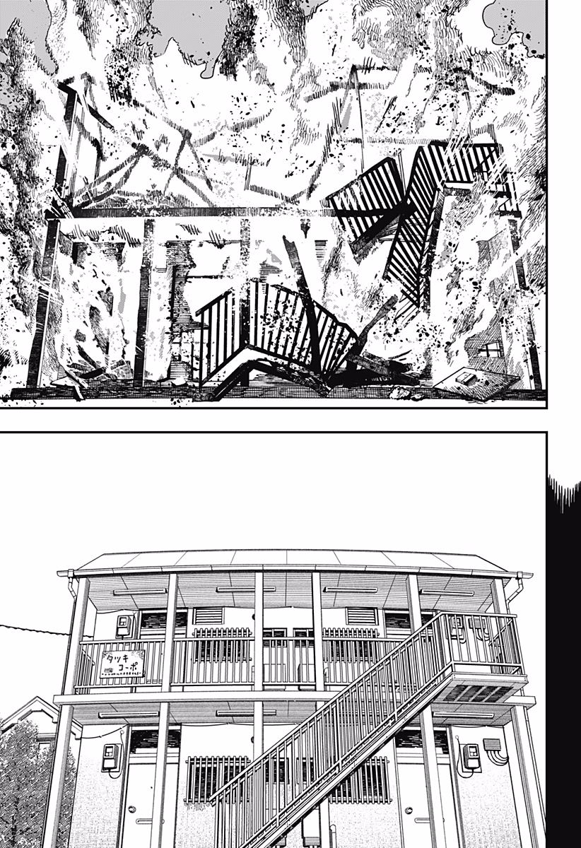 Chainsaw Man Bölüm 155 - Sayfa 5