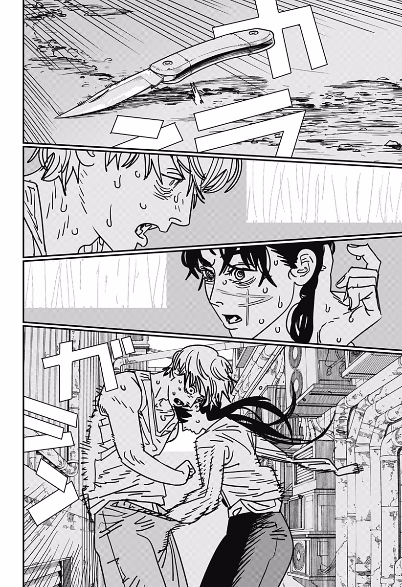 Chainsaw Man Bölüm 167 - Sayfa 6