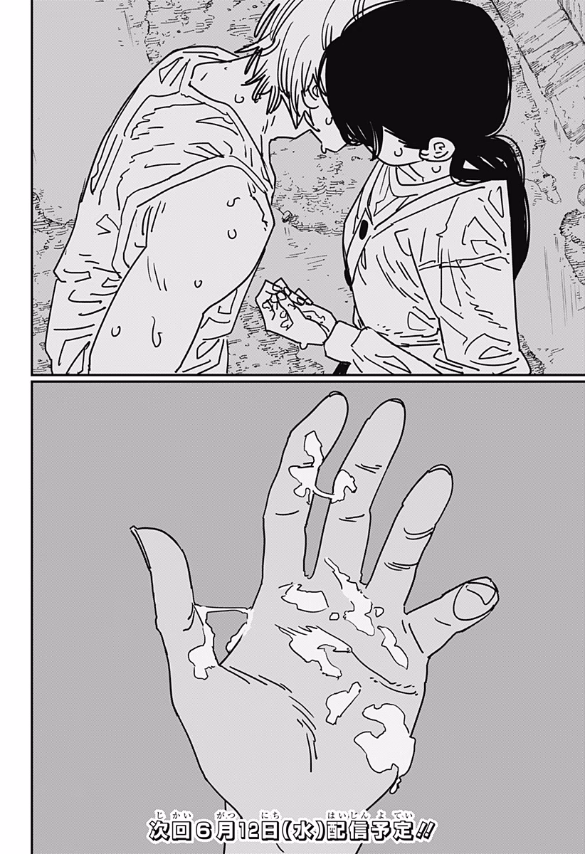 Chainsaw Man Bölüm 167 - Sayfa 16
