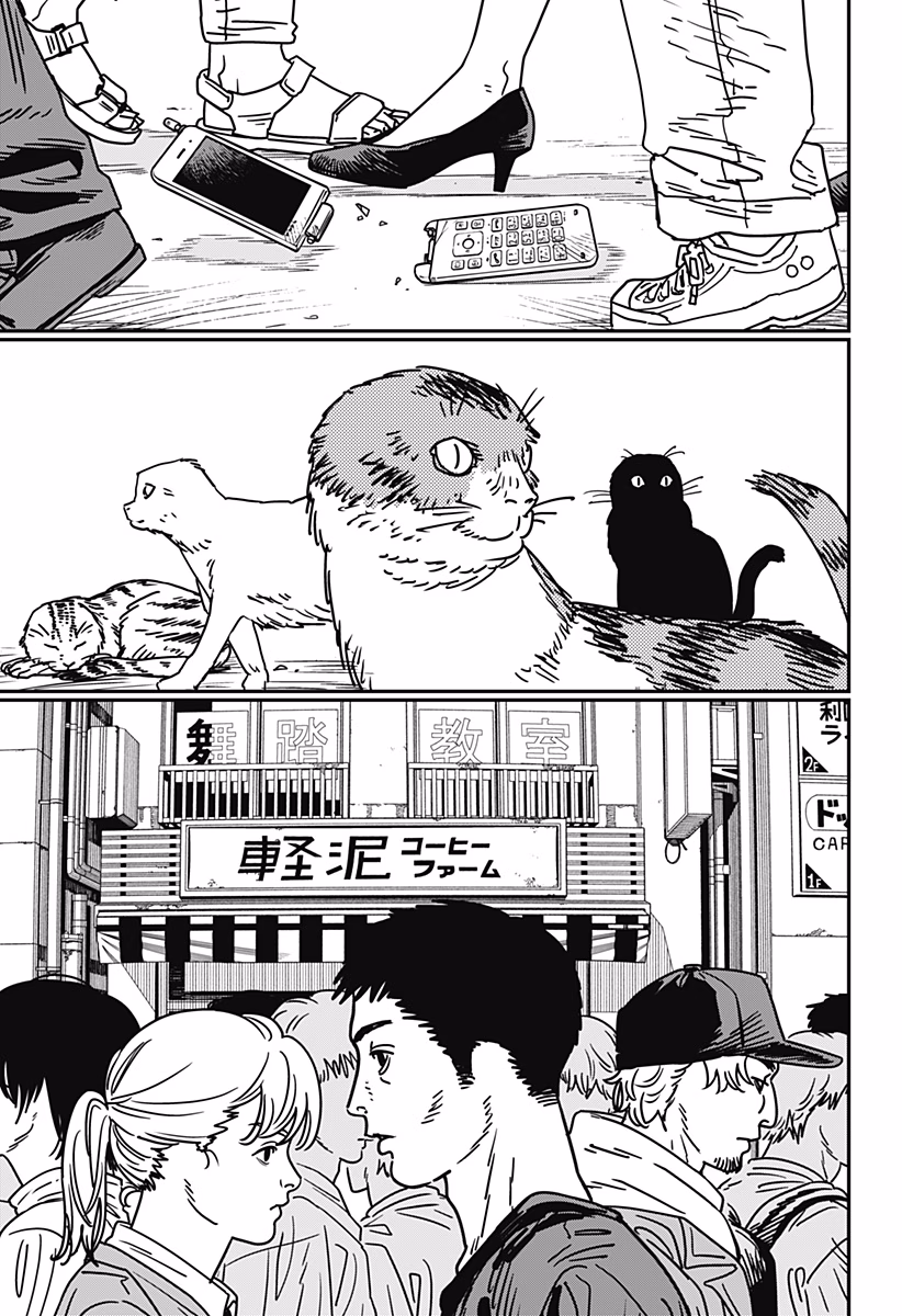 Chainsaw Man Bölüm 173 - Sayfa 2
