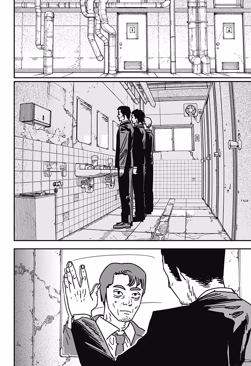 Chainsaw Man Bölüm 173 - Sayfa 5
