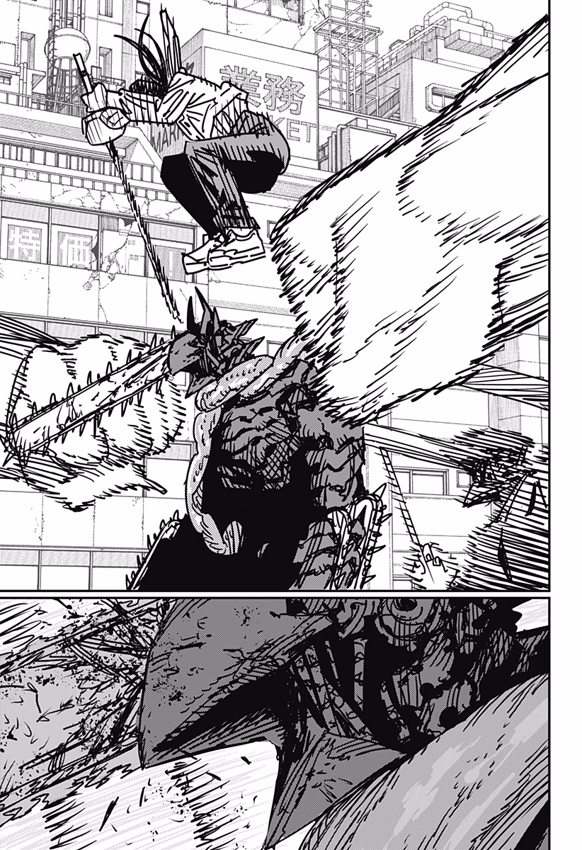 Chainsaw Man Bölüm 175 - Sayfa 7
