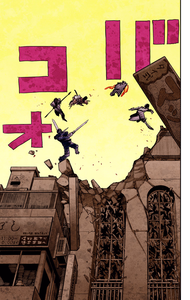 Chainsaw Man Bölüm 87 - Sayfa 5