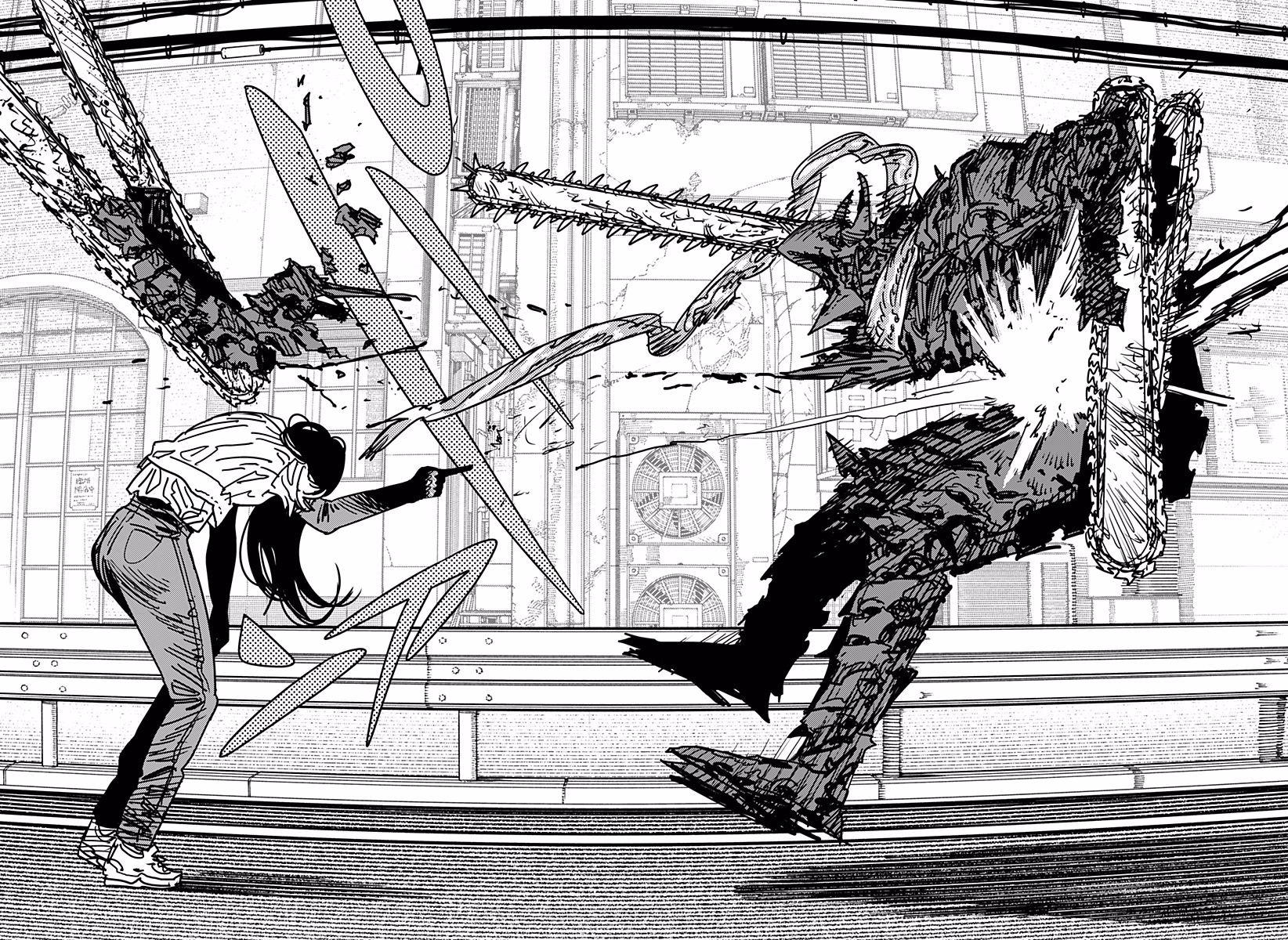 Chainsaw Man Bölüm 176 - Sayfa 16