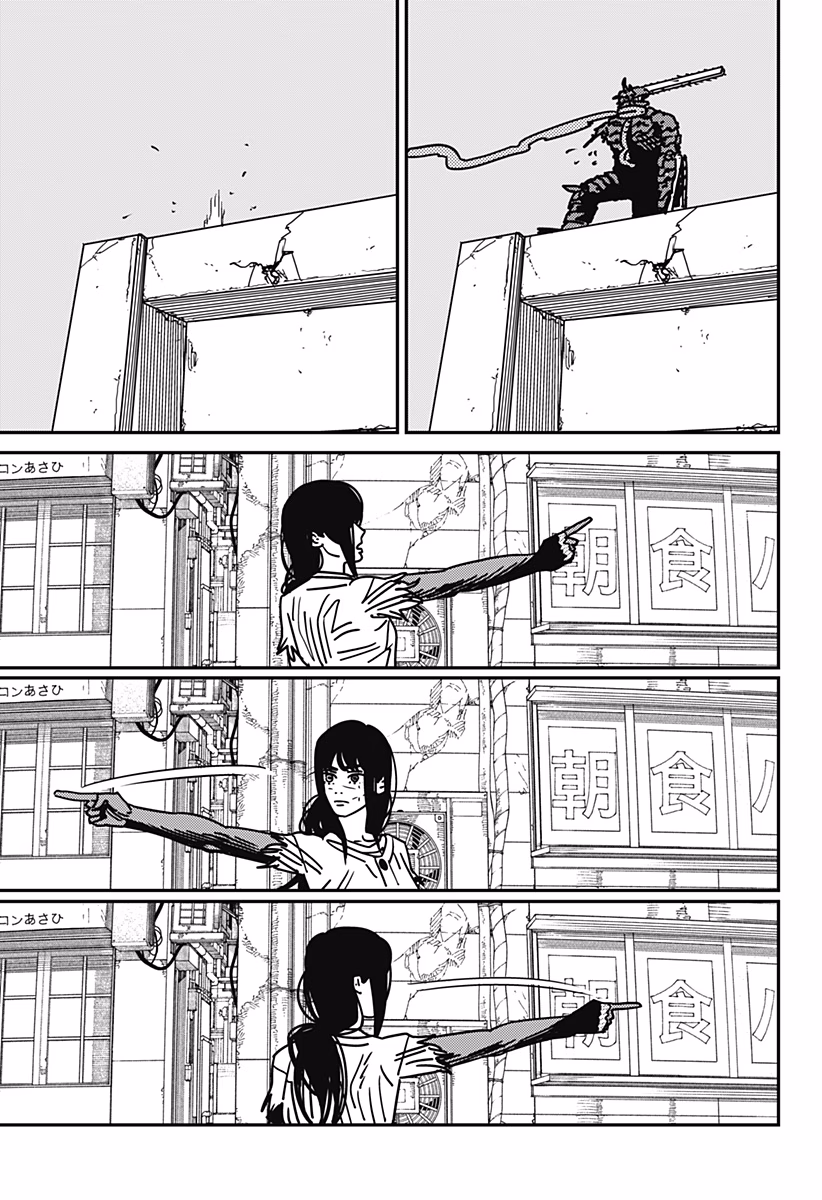 Chainsaw Man Bölüm 177 - Sayfa 9