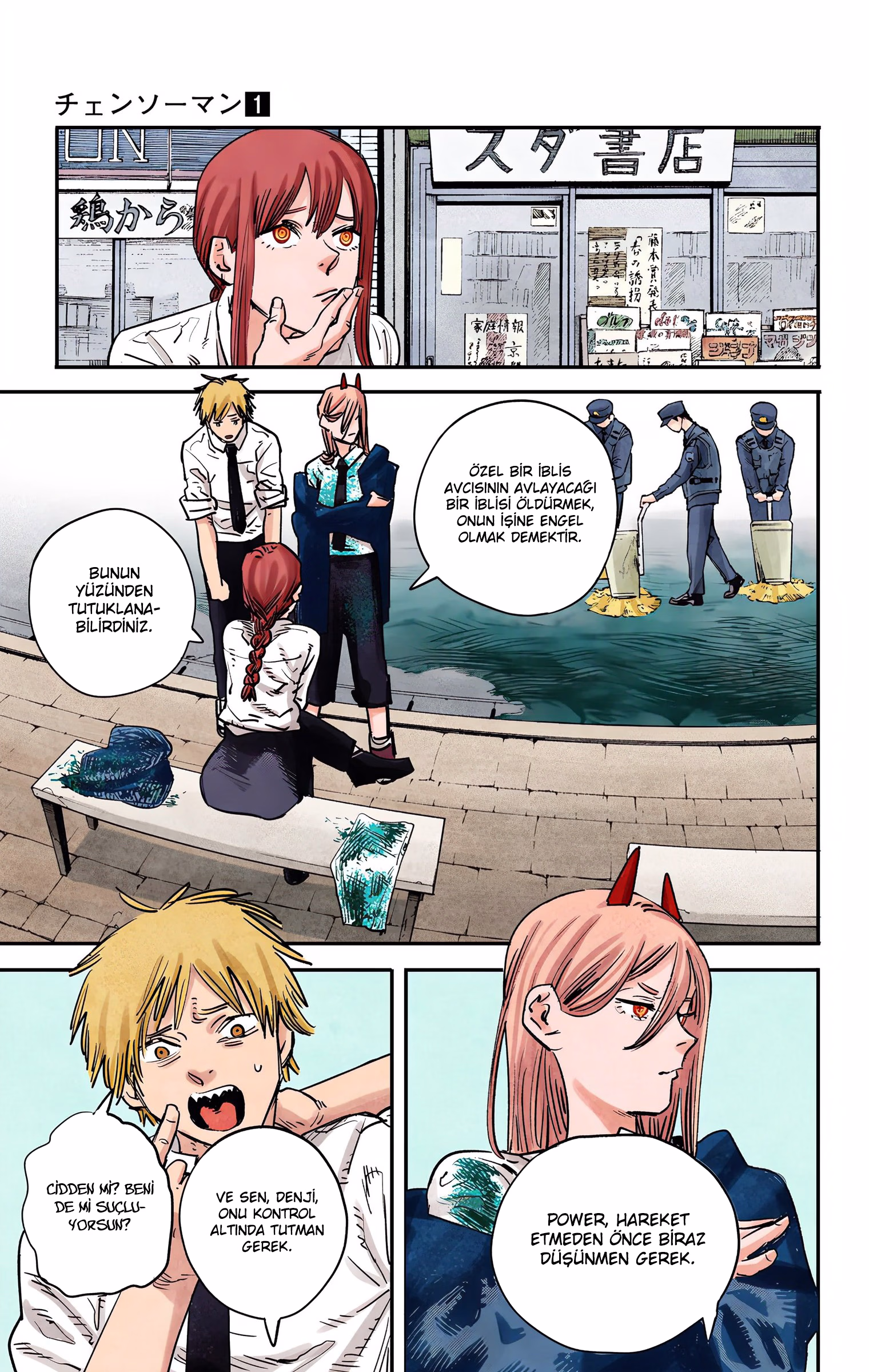 Chainsaw Man Bölüm 5 - Sayfa 11