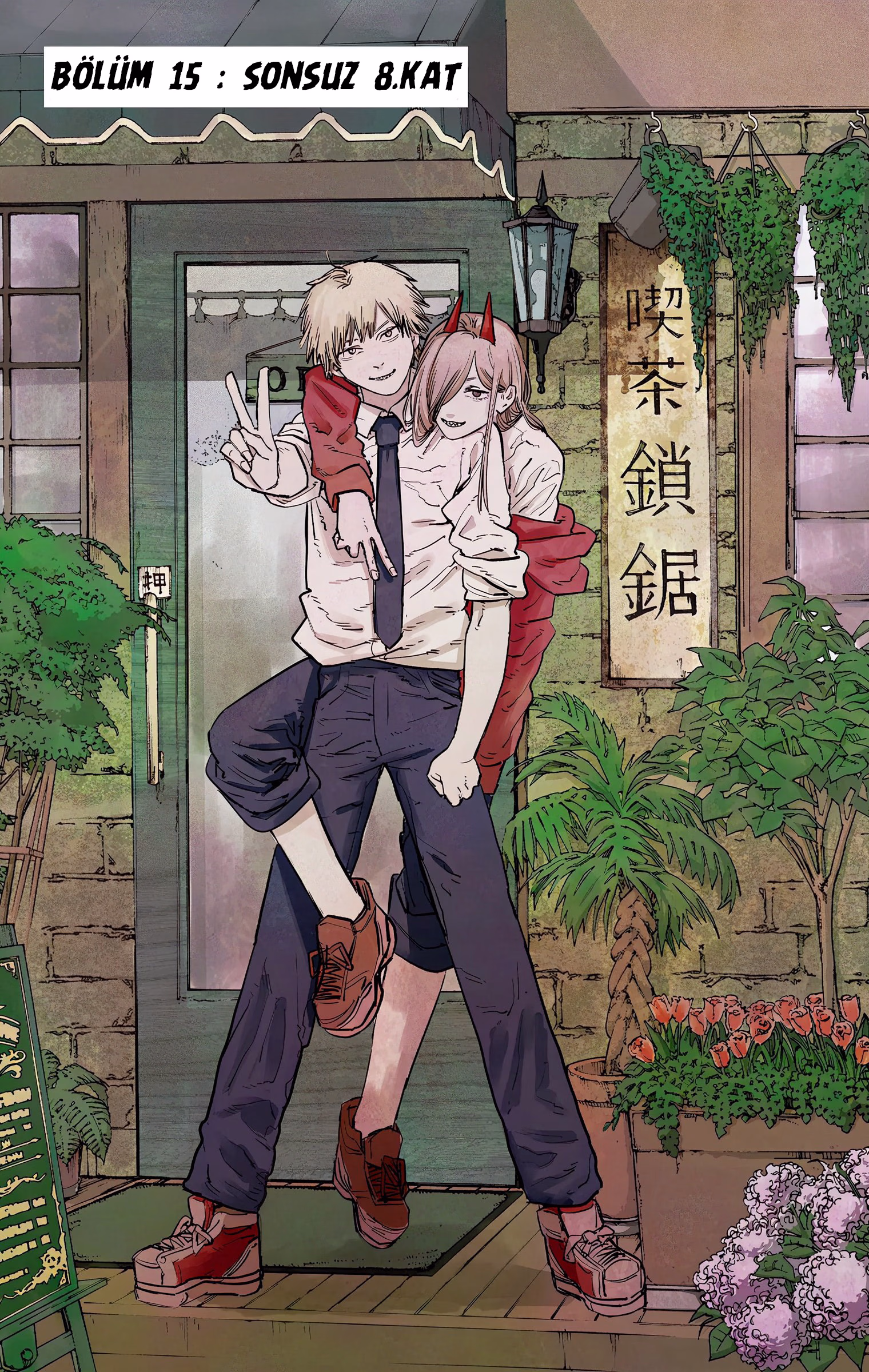 Chainsaw Man Bölüm 15 - Sayfa 1