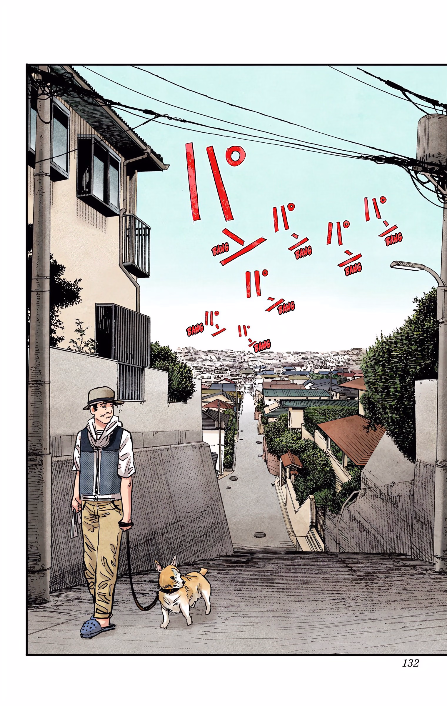 Chainsaw Man Bölüm 23 - Sayfa 6