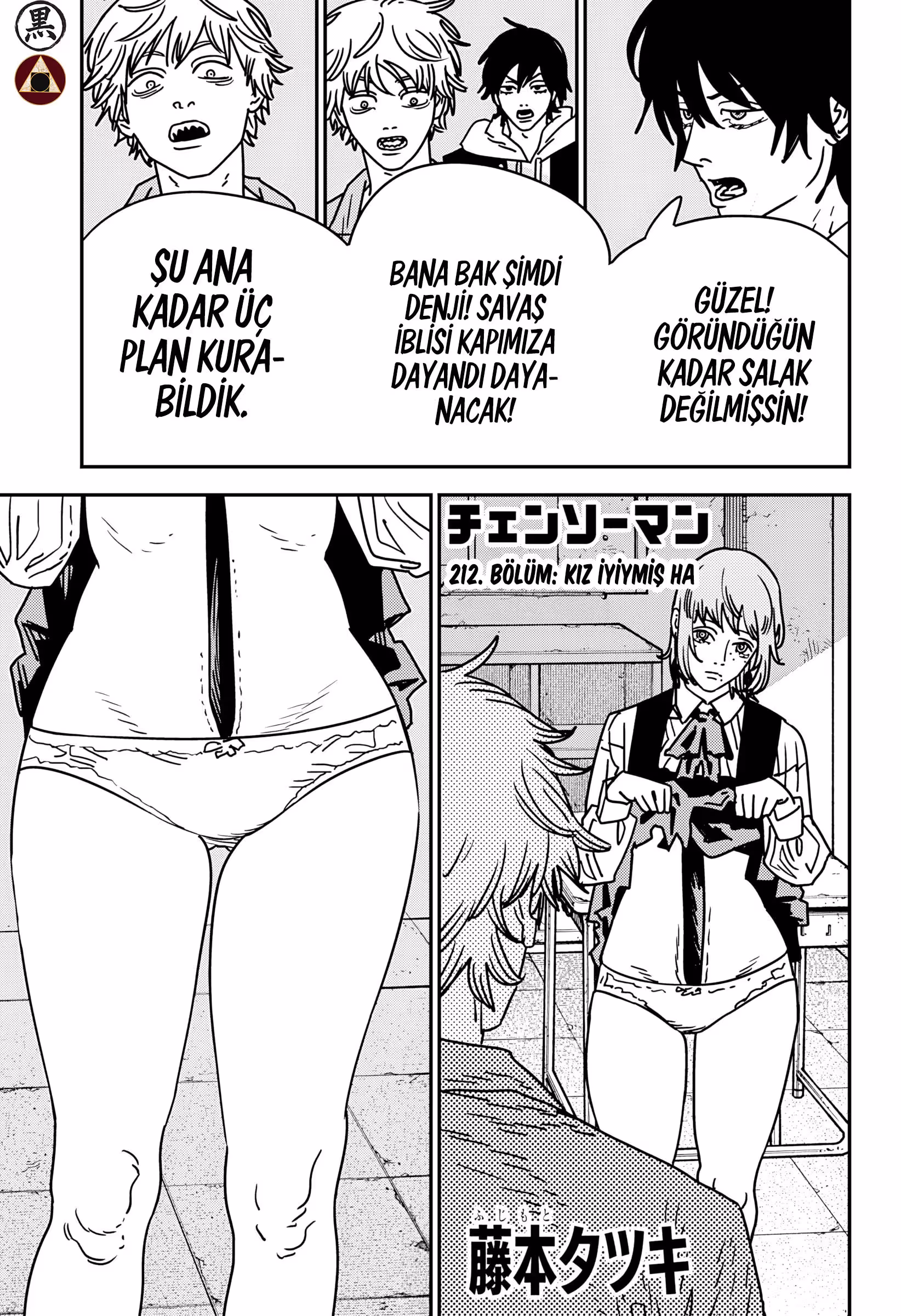 Chainsaw Man Bölüm 212 - Sayfa 1