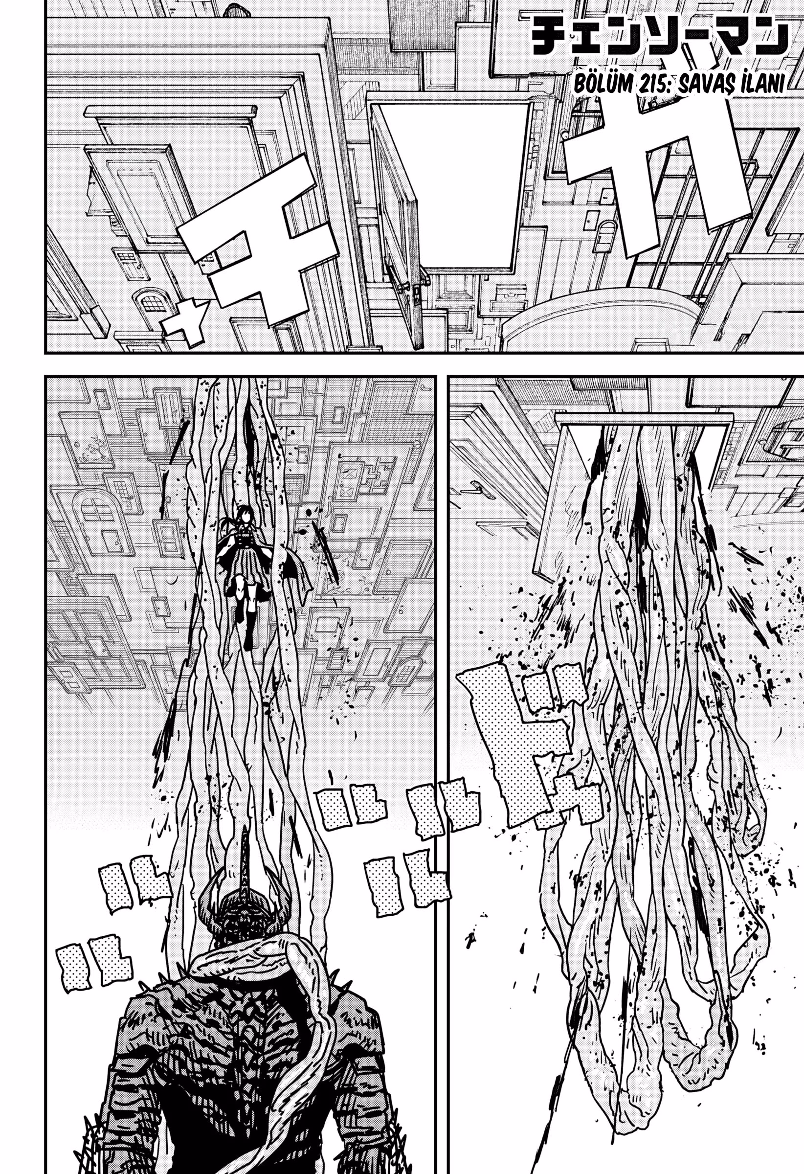 Chainsaw Man Bölüm 215 - Sayfa 1