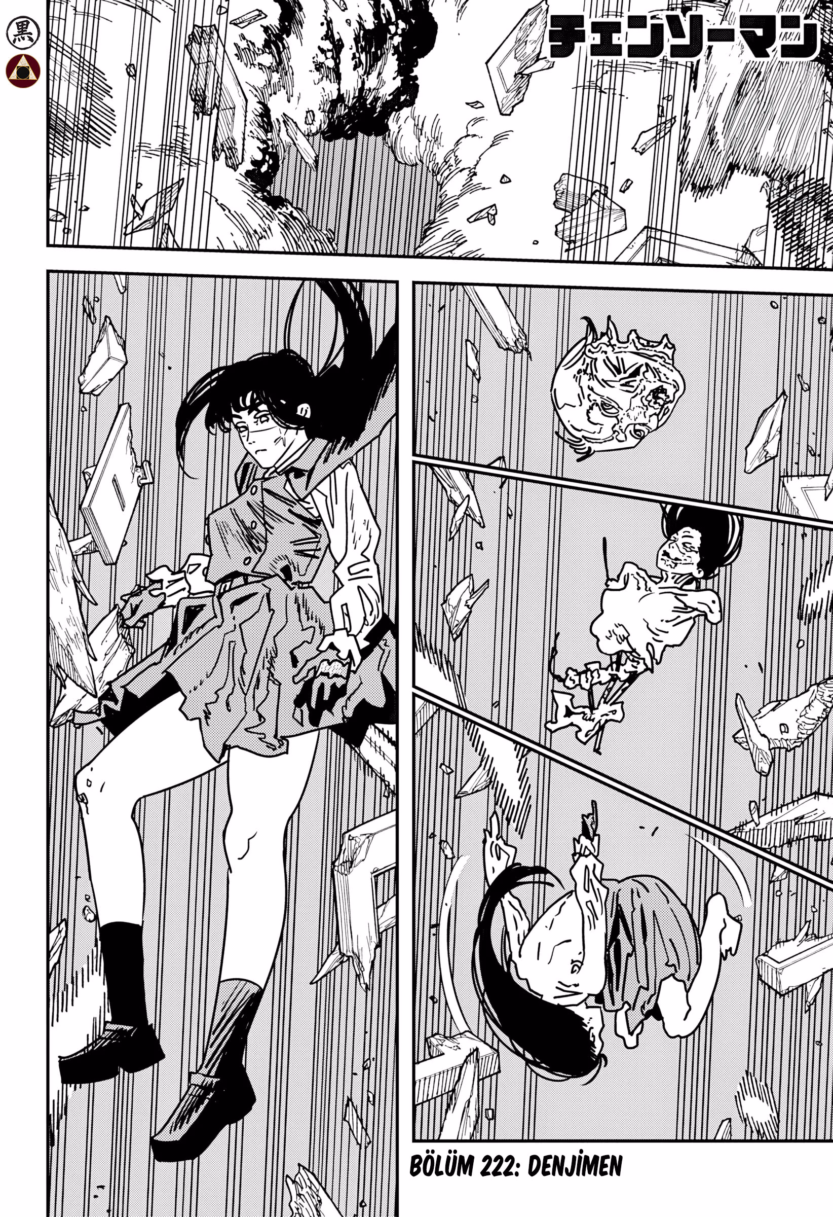 Chainsaw Man Bölüm 222 - Sayfa 1