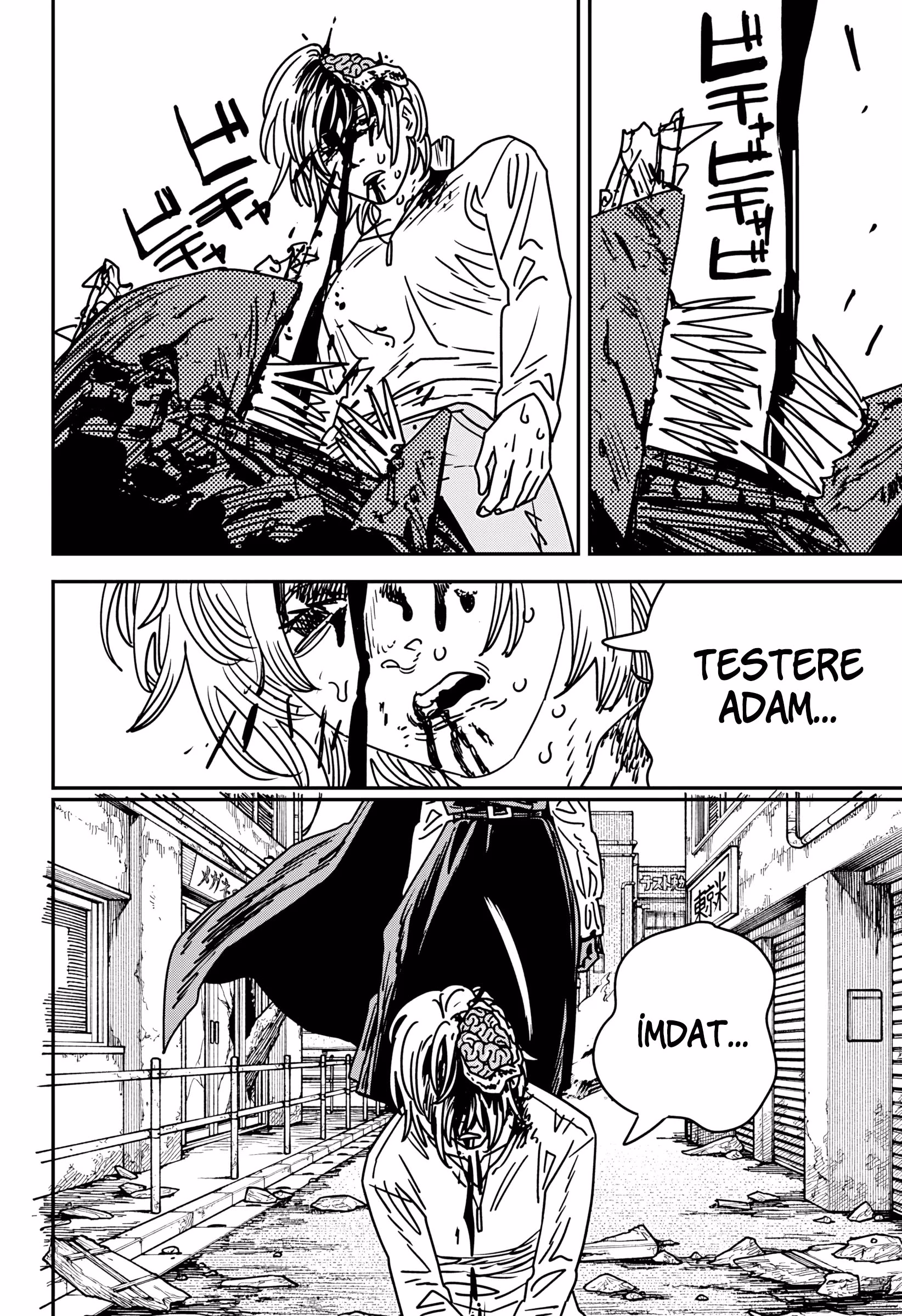Chainsaw Man Bölüm 222 - Sayfa 7