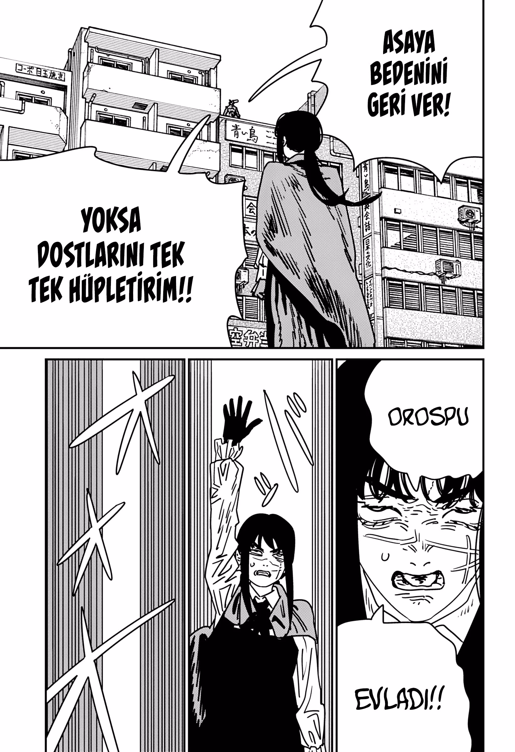 Chainsaw Man Bölüm 223 - Sayfa 14