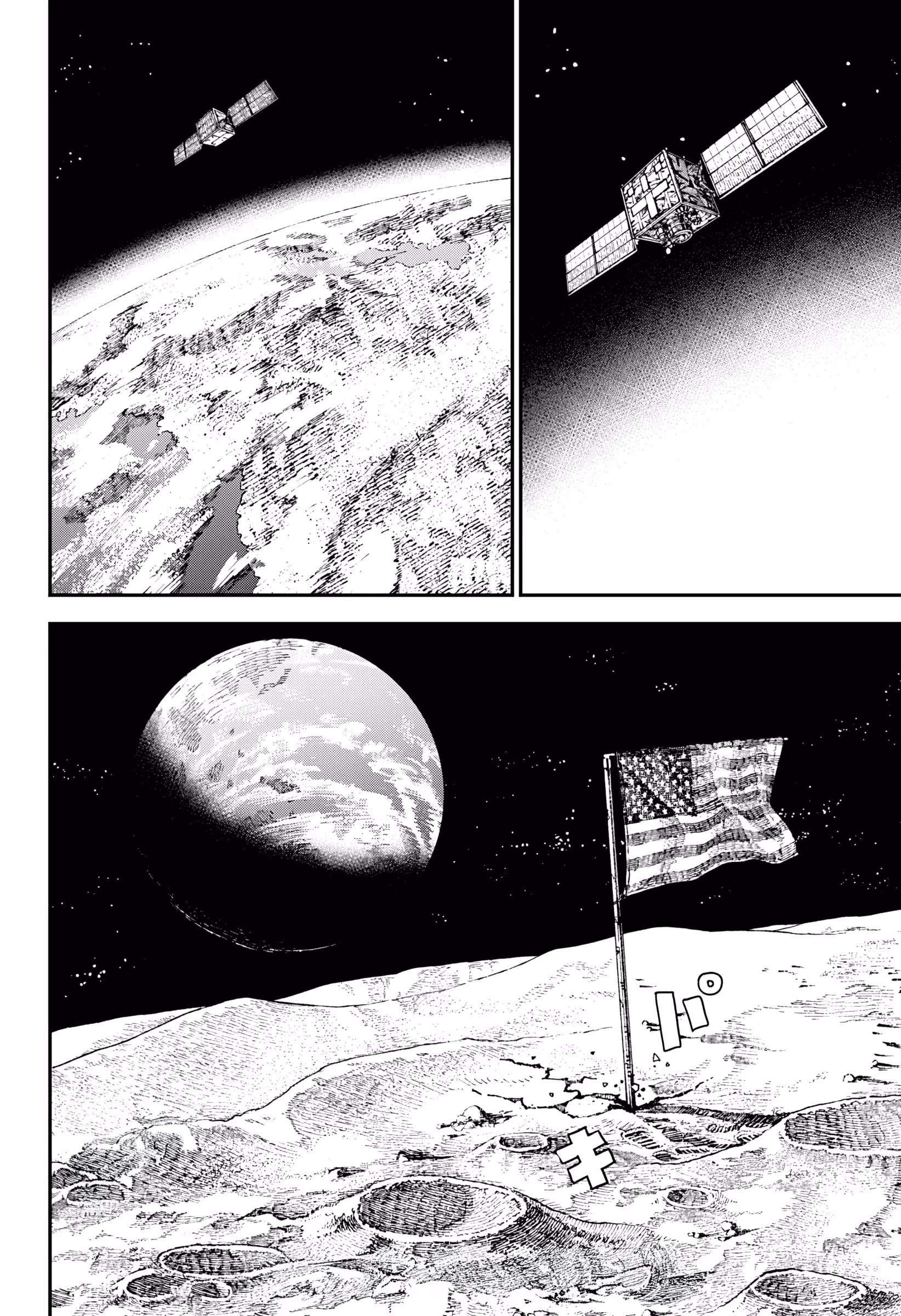 Chainsaw Man Bölüm 223 - Sayfa 15