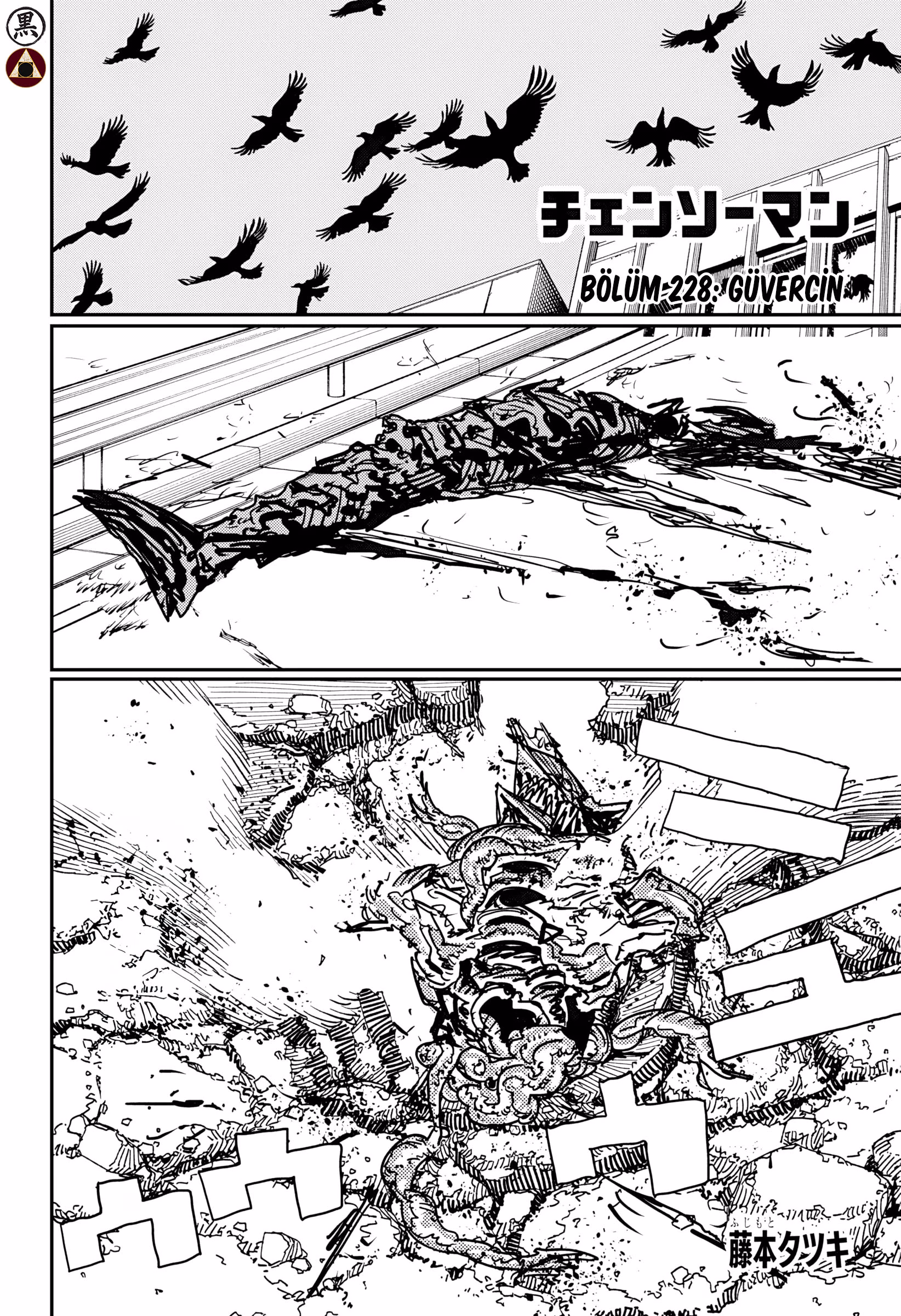Chainsaw Man Bölüm 228 - Sayfa 1