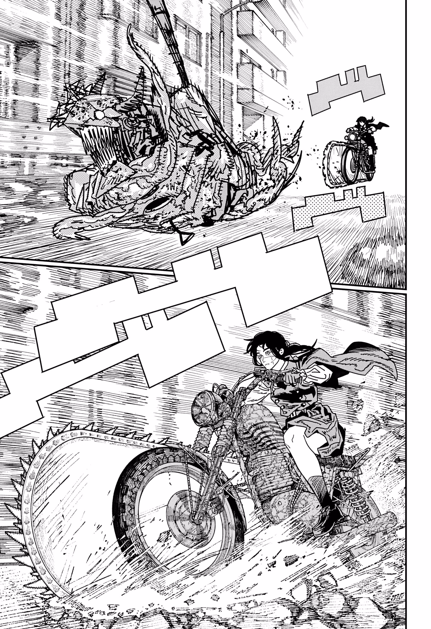 Chainsaw Man Bölüm 228 - Sayfa 4