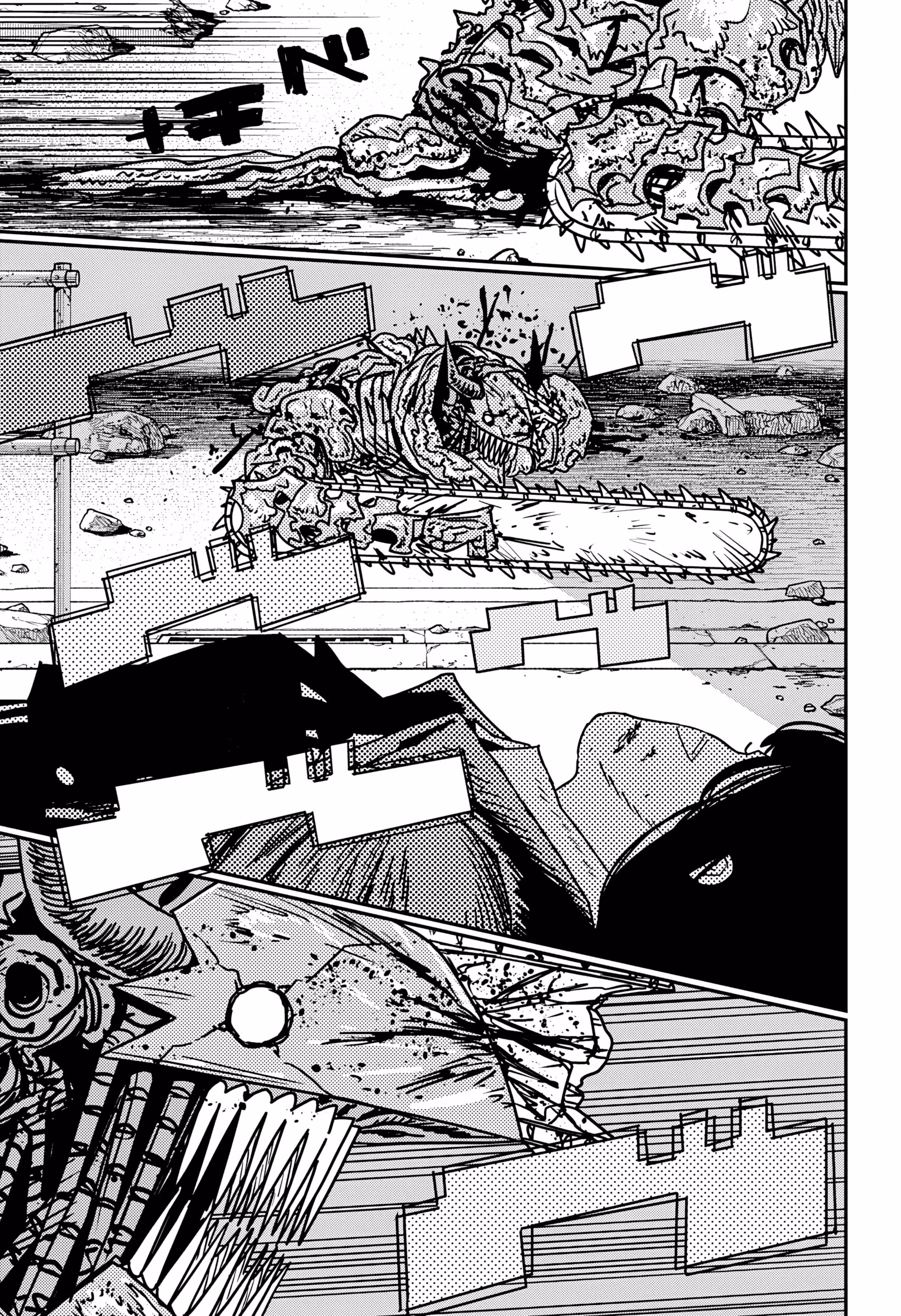 Chainsaw Man Bölüm 229 - Sayfa 4