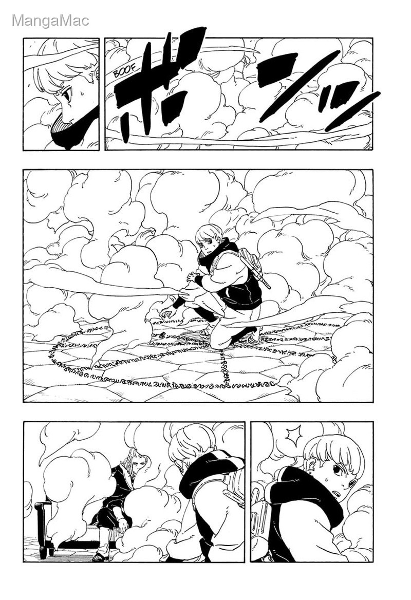 Boruto : Two Blue Vortex Bölüm 26 - Sayfa 5