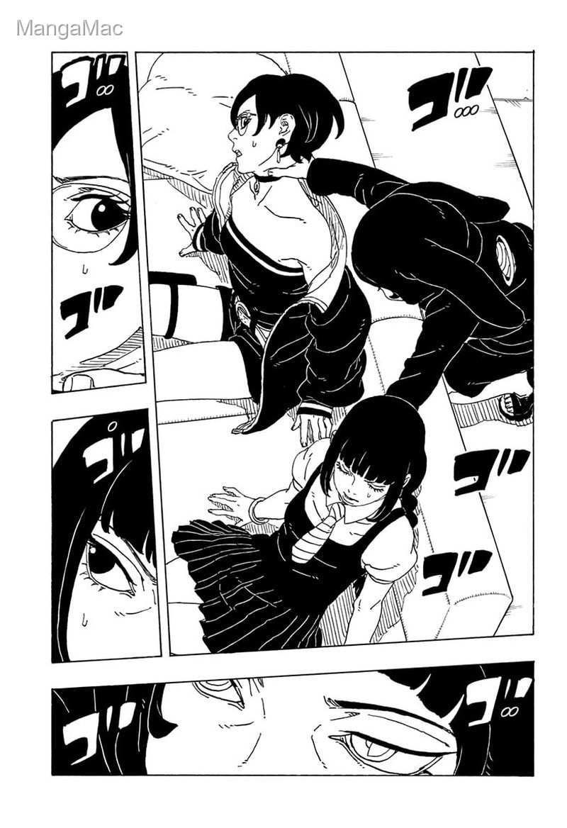 Boruto : Two Blue Vortex Bölüm 27 - Sayfa 1