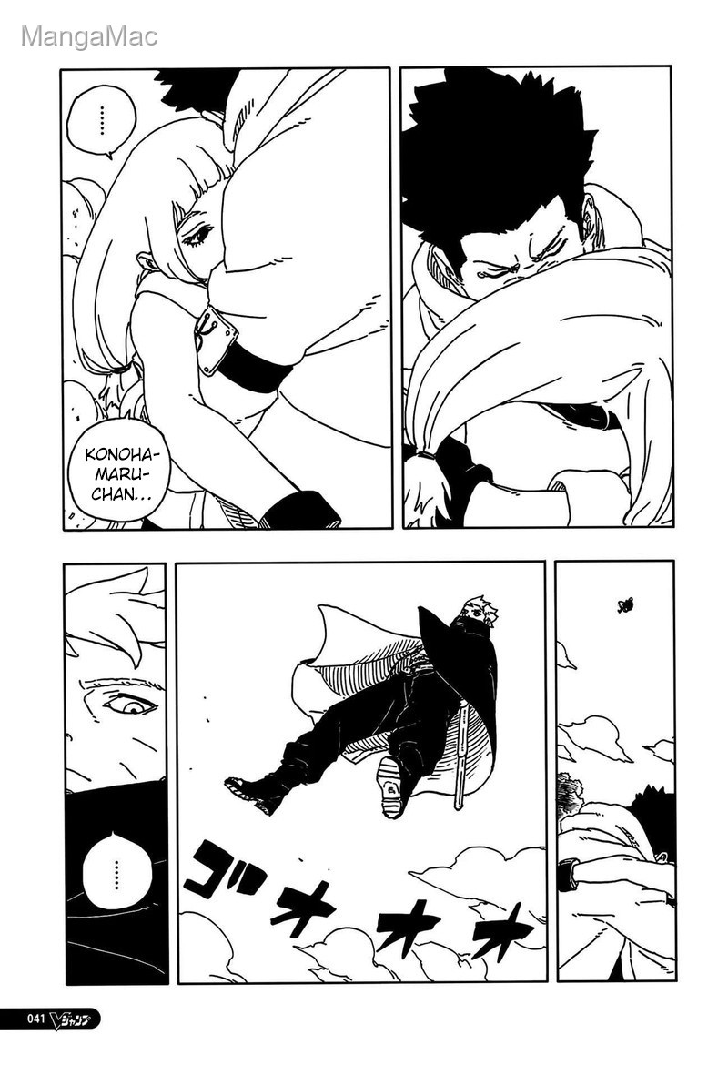 Boruto : Two Blue Vortex Bölüm 25 - Sayfa 5