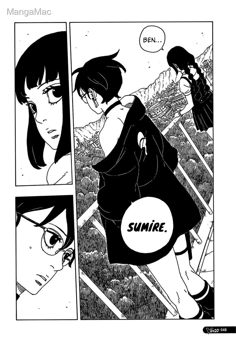 Boruto : Two Blue Vortex Bölüm 25 - Sayfa 12
